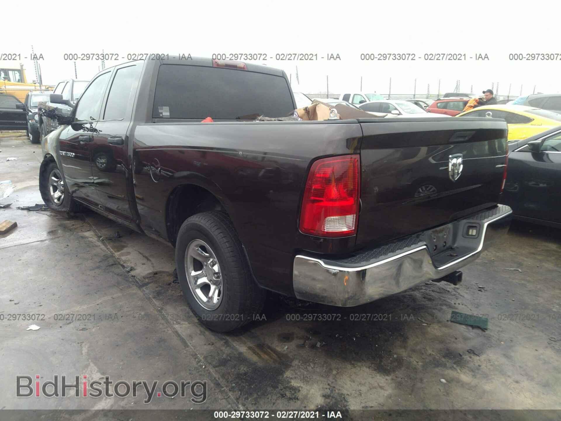 2011 RAM 1500 - VIN: 1D7RB1GK9BS584281 - Фото 3