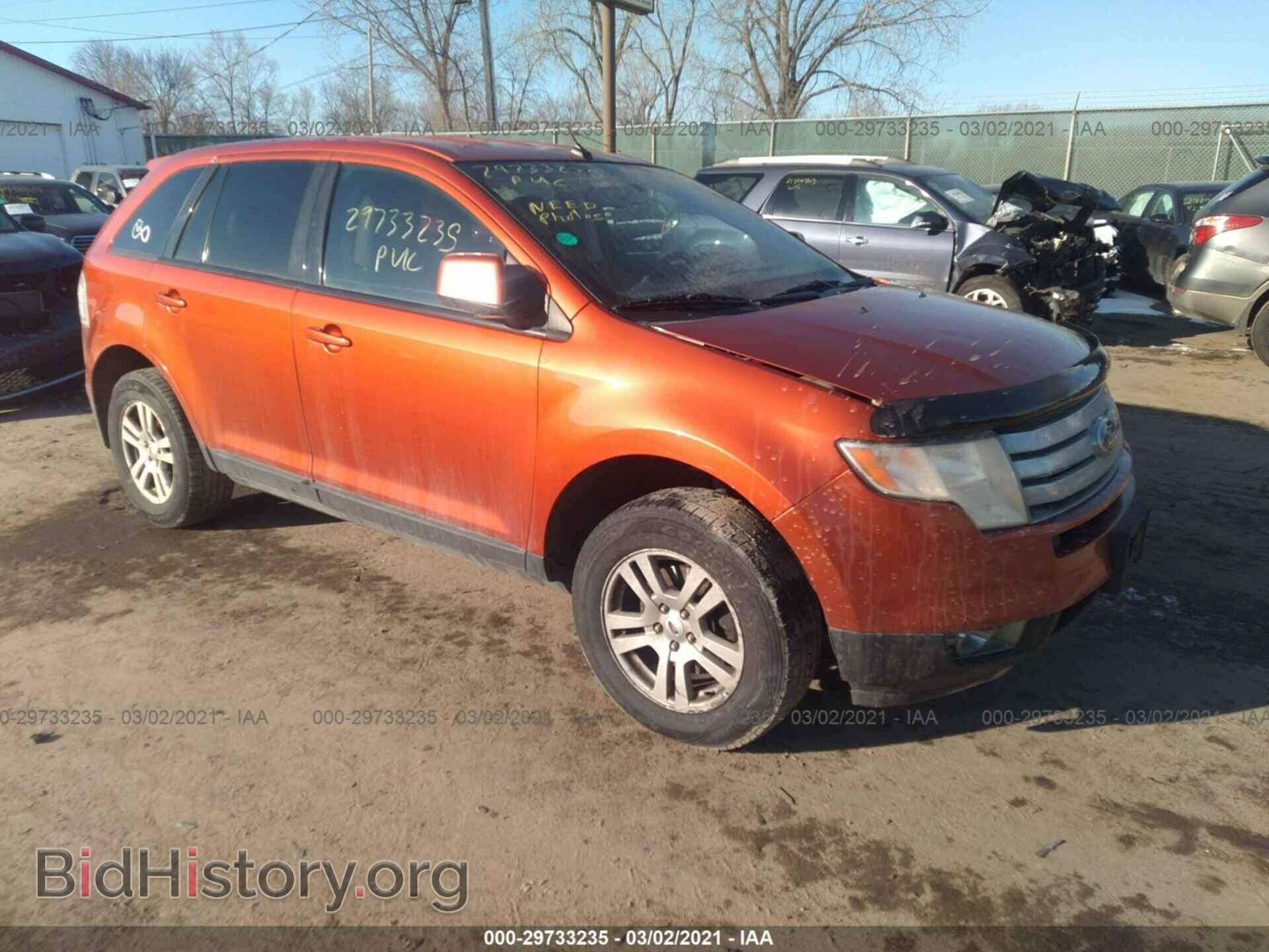 Photo 2FMDK48C08BA18084 - FORD EDGE 2008