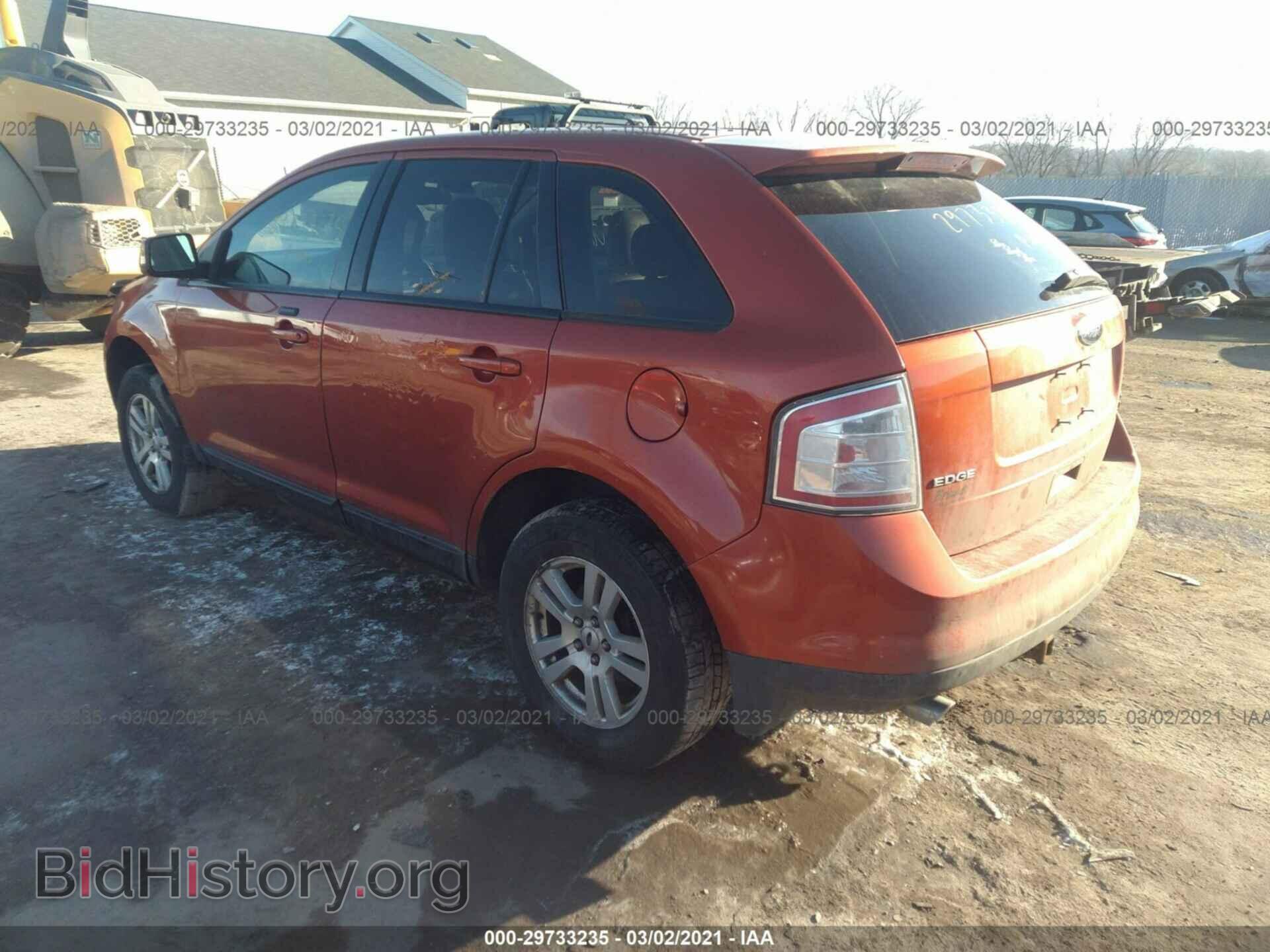 2008 FORD EDGE - VIN: 2FMDK48C08BA18084 - Photo 3