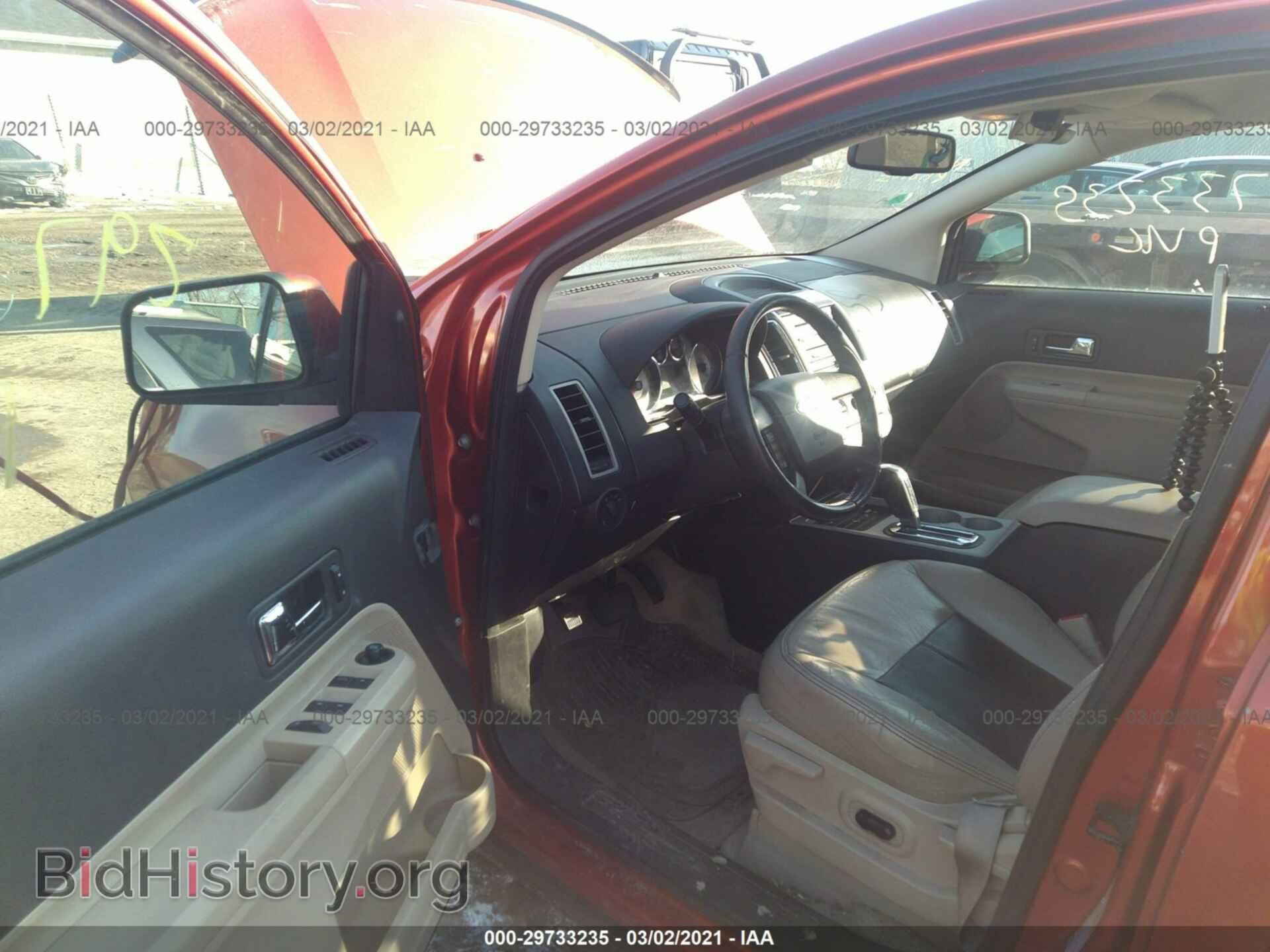 2008 FORD EDGE - VIN: 2FMDK48C08BA18084 - Photo 5