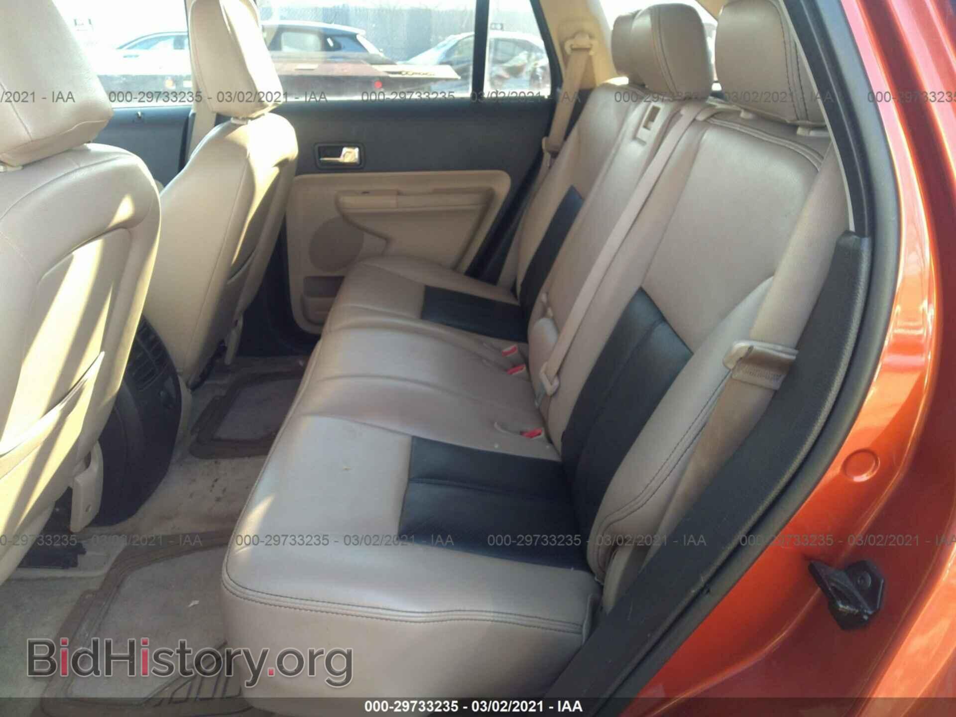 2008 FORD EDGE - VIN: 2FMDK48C08BA18084 - Photo 8