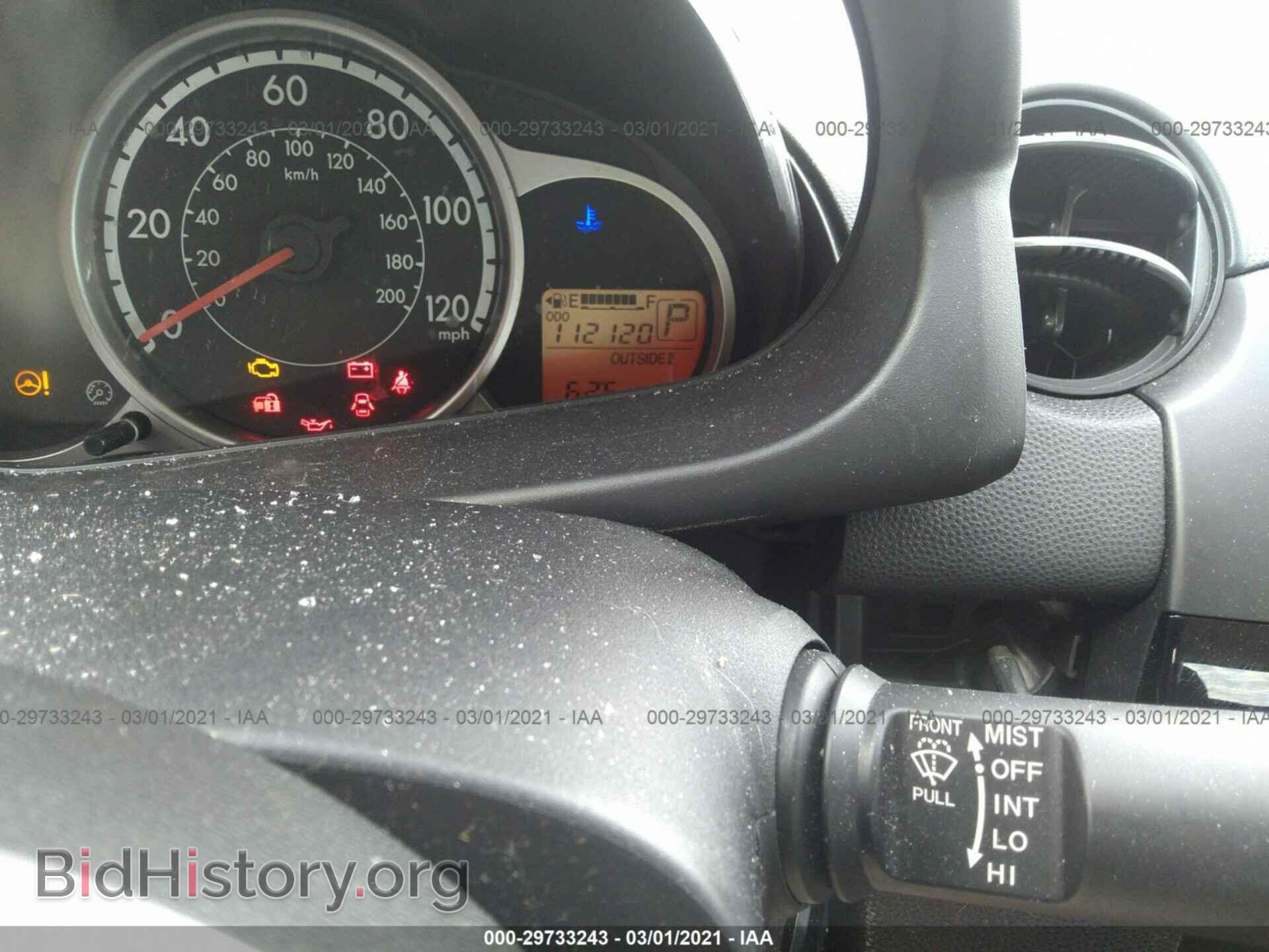 2014 MAZDA MAZDA2 - VIN: JM1DE1LY6E0177153 - Фото 7