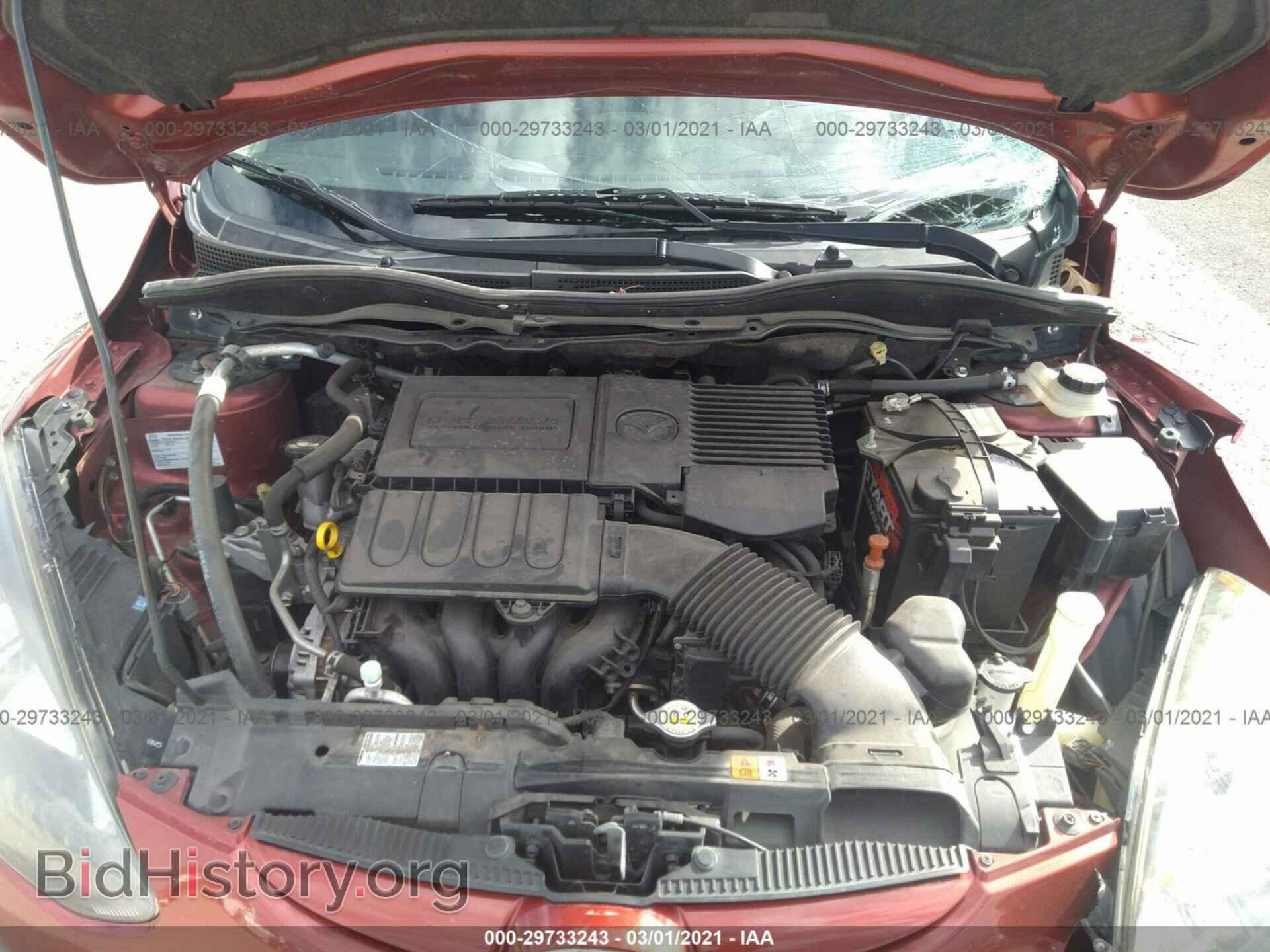 2014 MAZDA MAZDA2 - VIN: JM1DE1LY6E0177153 - Фото 10