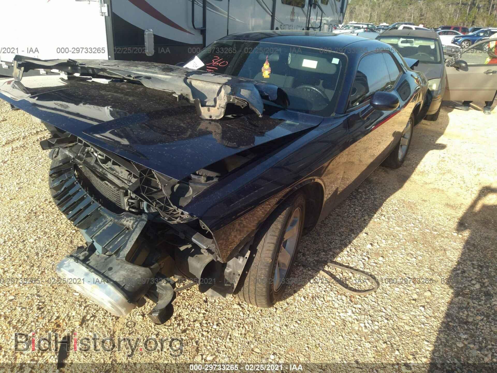 2014 DODGE CHALLENGER - VIN: 2C3CDYAG9EH250856 - Фото 2
