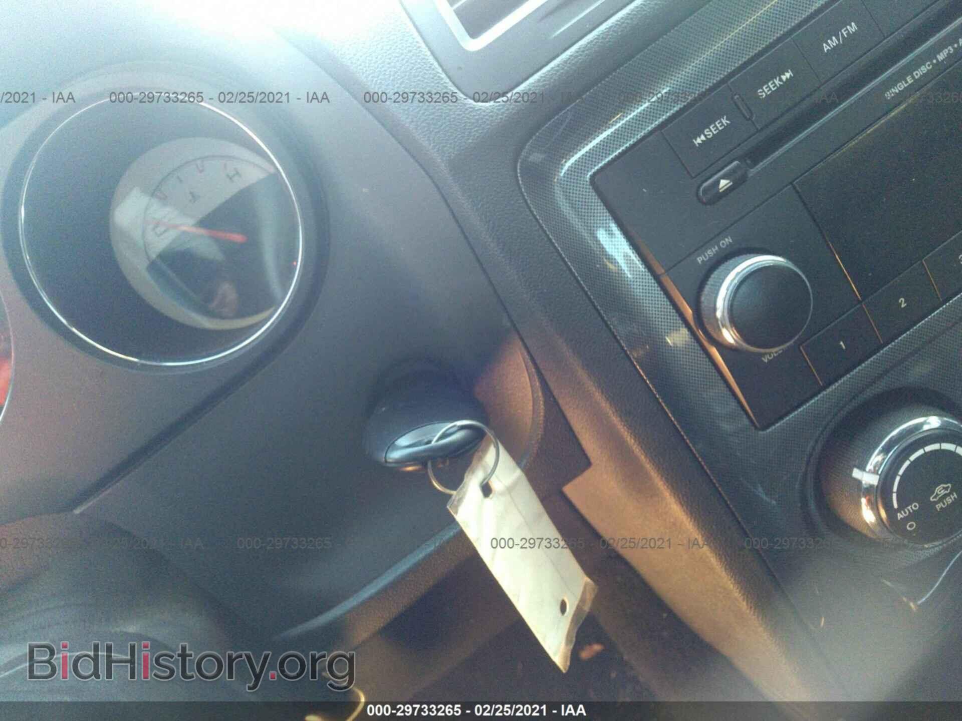 2014 DODGE CHALLENGER - VIN: 2C3CDYAG9EH250856 - Фото 11