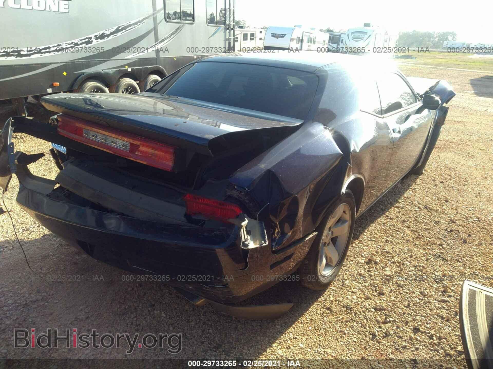2014 DODGE CHALLENGER - VIN: 2C3CDYAG9EH250856 - Фото 4