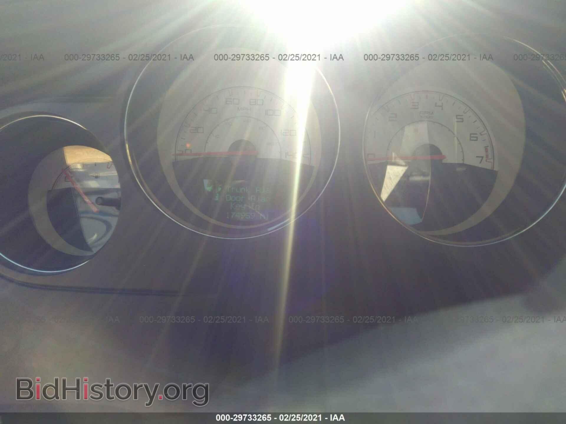 2014 DODGE CHALLENGER - VIN: 2C3CDYAG9EH250856 - Фото 7
