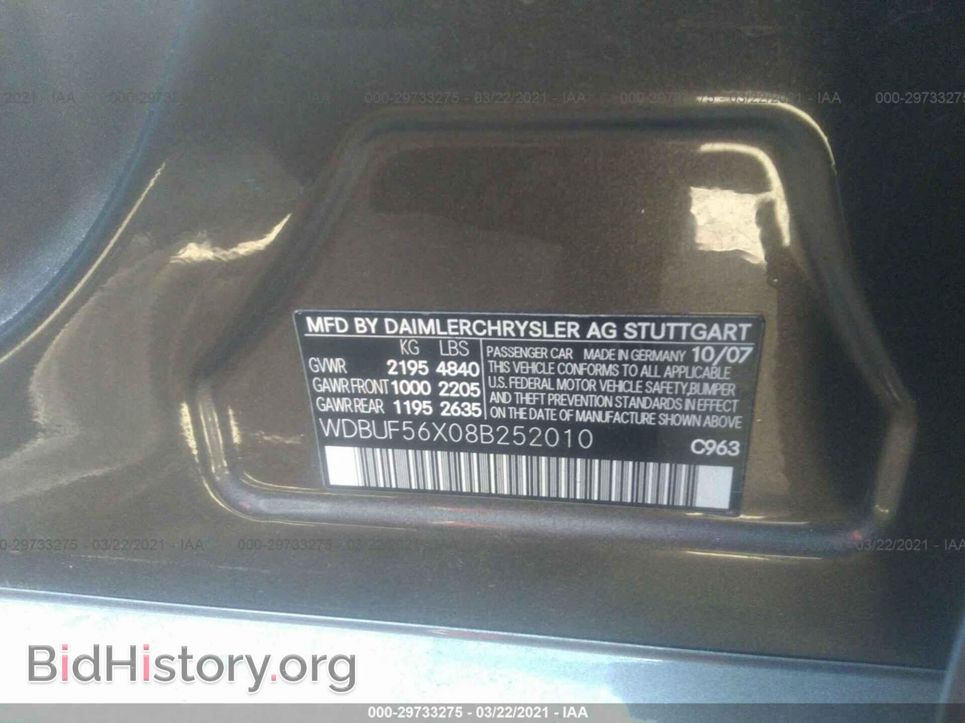 2008 MERCEDES-BENZ E-CLASS - VIN: WDBUF56X08B252010 - Фото 9