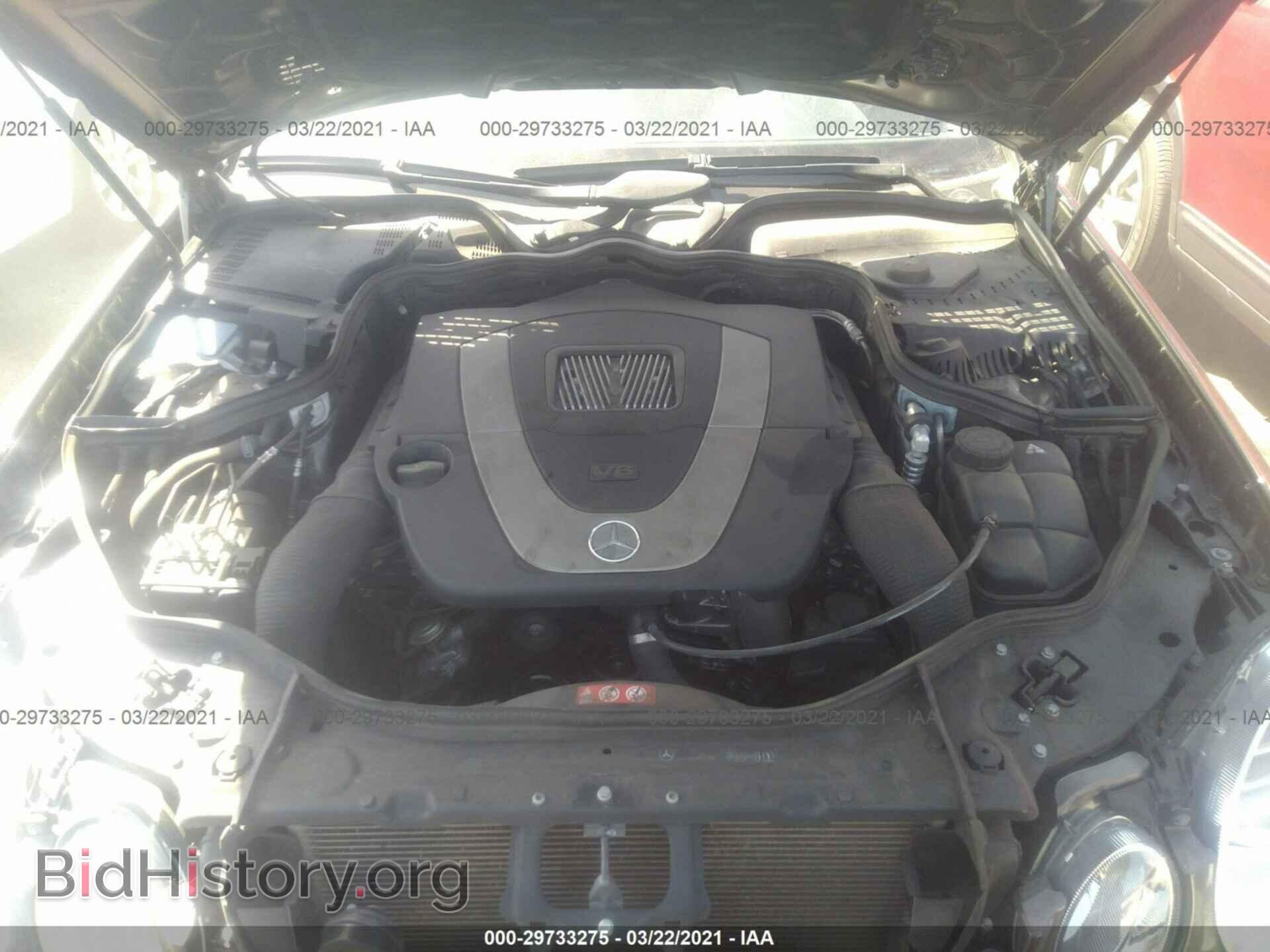 2008 MERCEDES-BENZ E-CLASS - VIN: WDBUF56X08B252010 - Фото 10