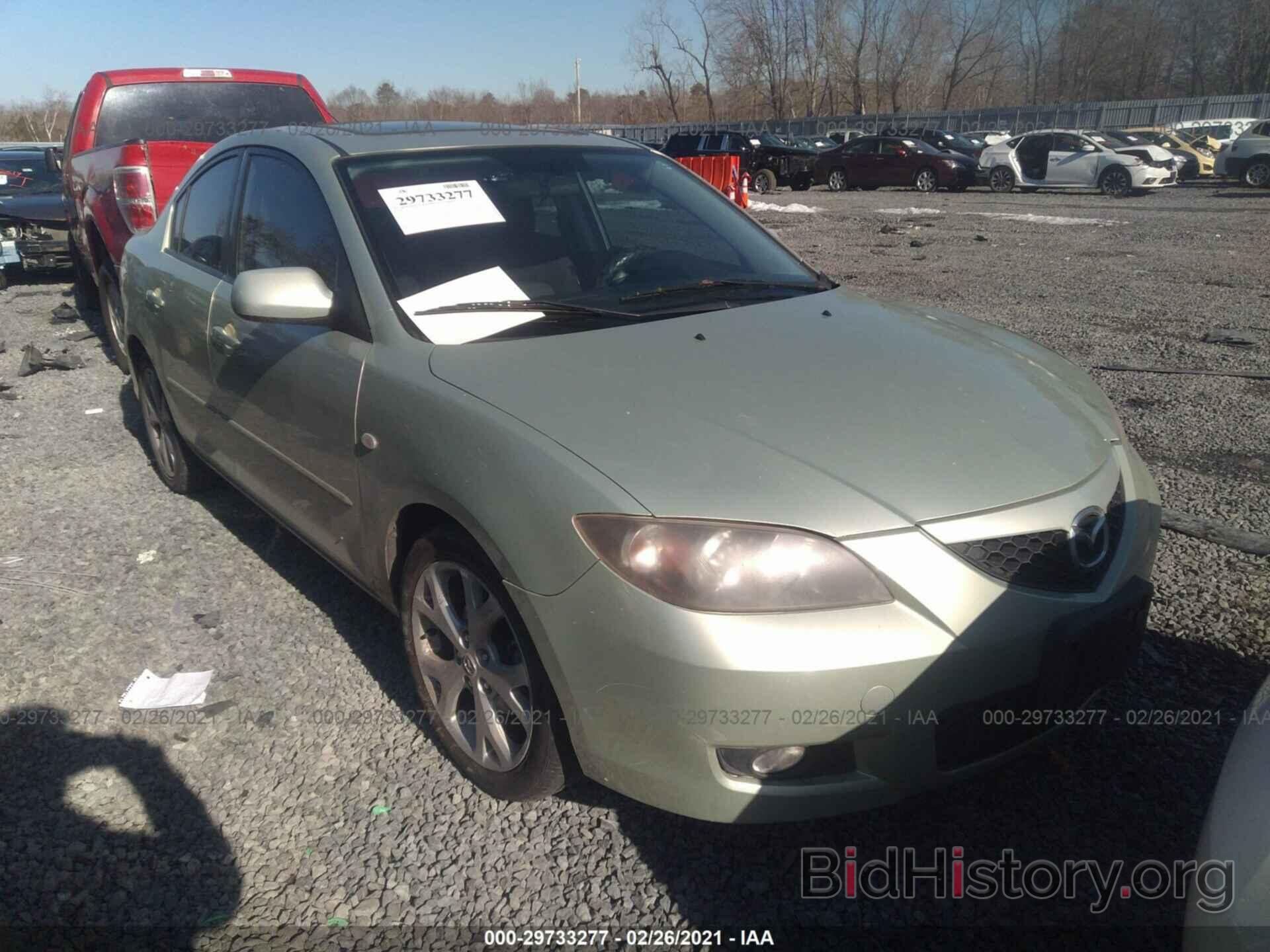 Photo JM1BK32F181133264 - MAZDA MAZDA3 2008