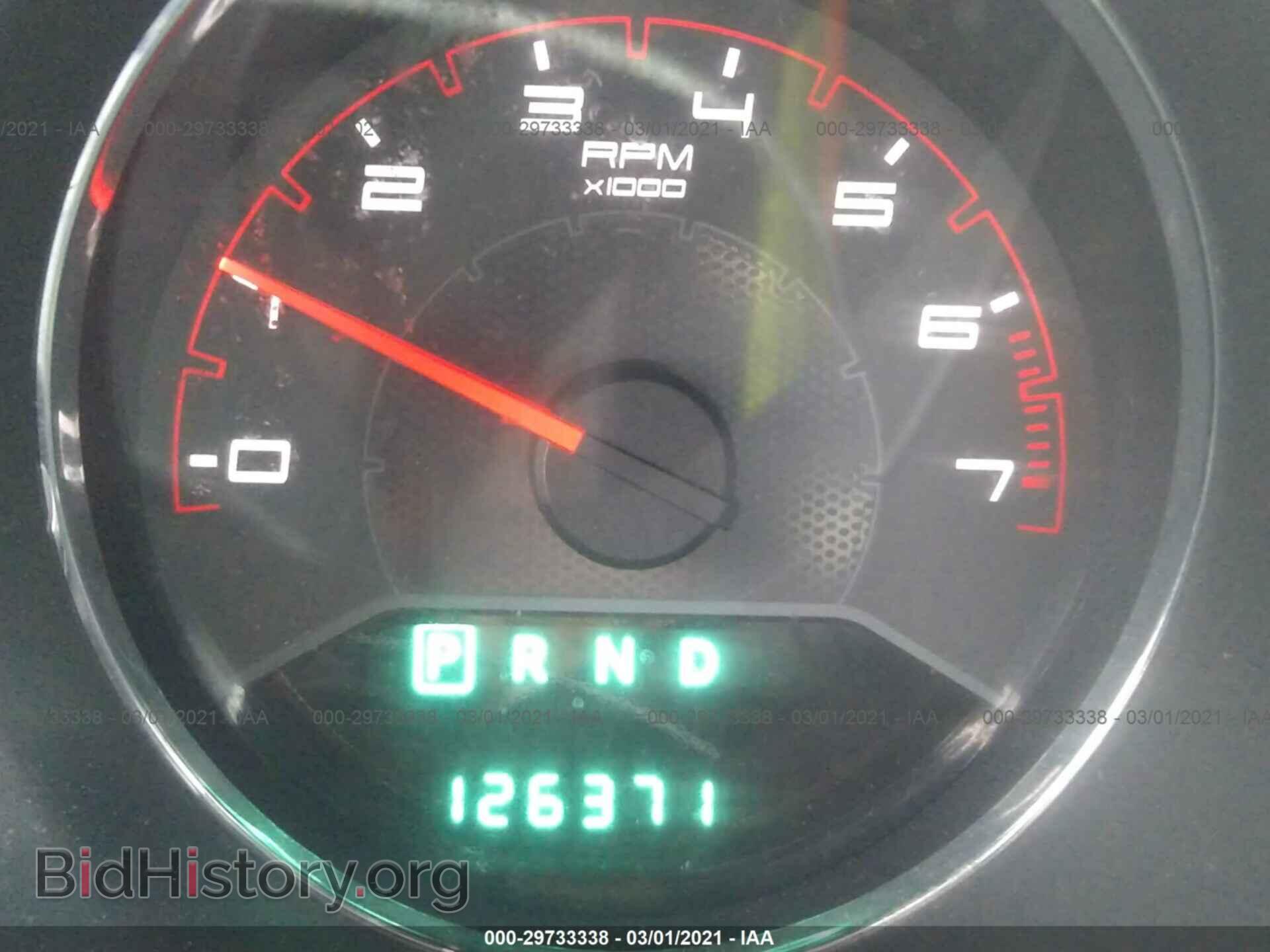 2012 DODGE AVENGER - VIN: 1C3CDZCB6CN150578 - Photo 7