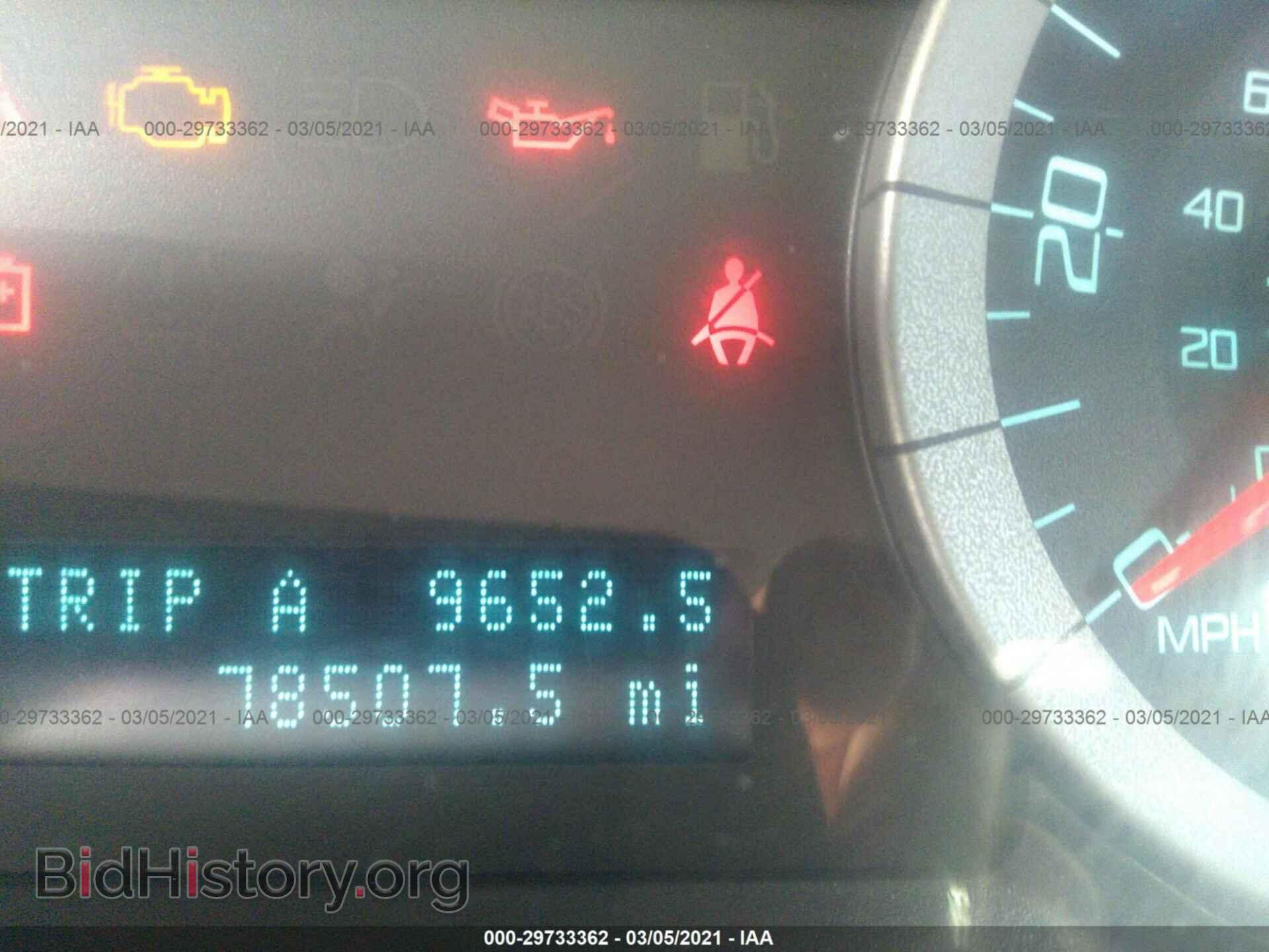 2012 FORD ESCAPE - VIN: 1FMCU0EG8CKA65612 - Фото 7