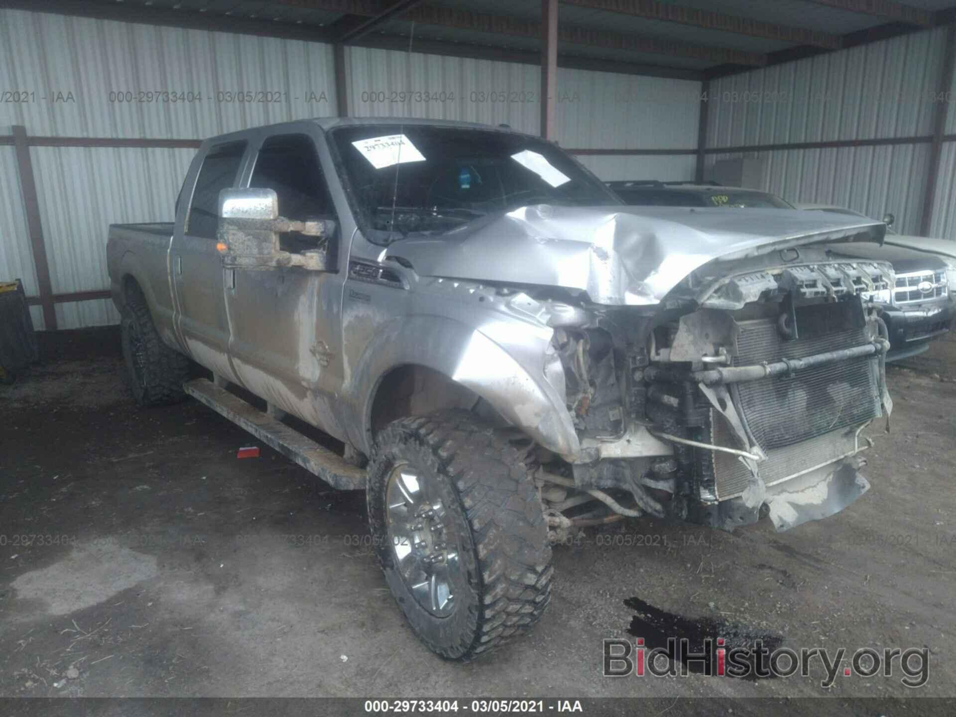 Photo 1FT7W2BT0EEB11870 - FORD SUPER DUTY F-250 SRW 2014