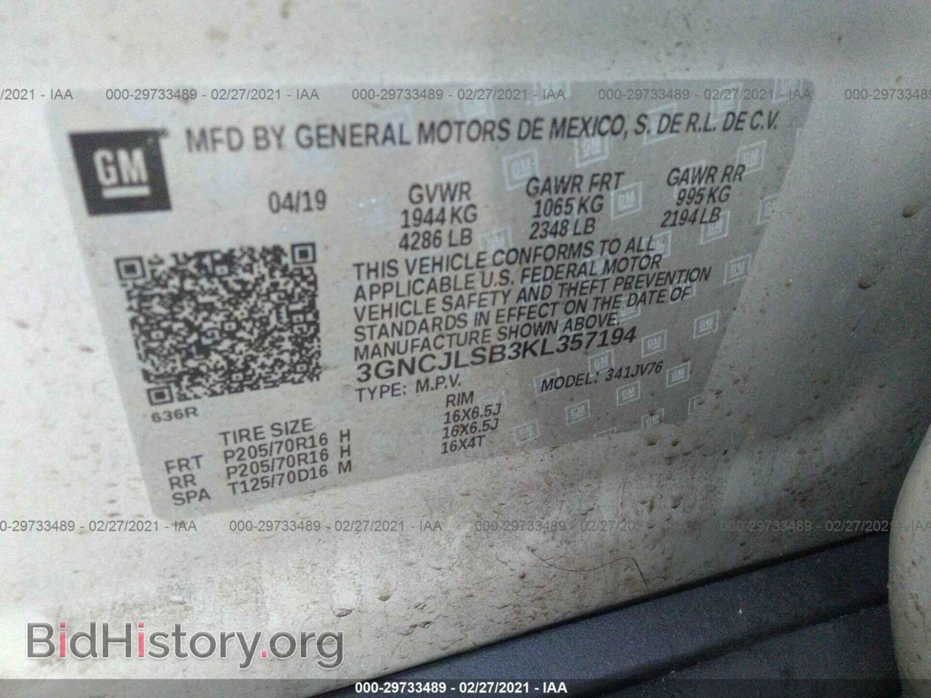 2019 CHEVROLET TRAX - VIN: 3GNCJLSB3KL357194 - Photo 9