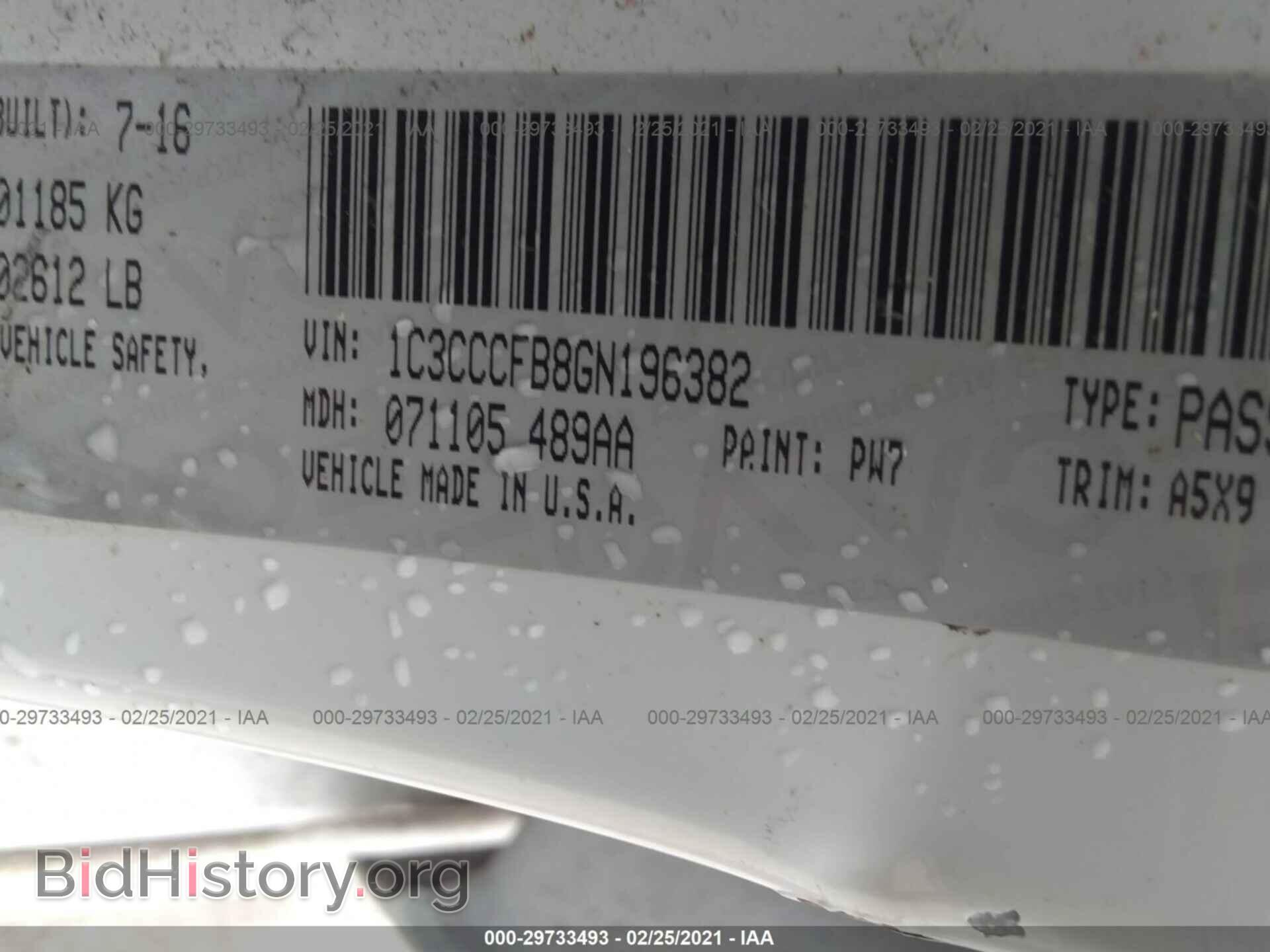 2016 CHRYSLER 200 - VIN: 1C3CCCFB8GN196382 - Photo 9