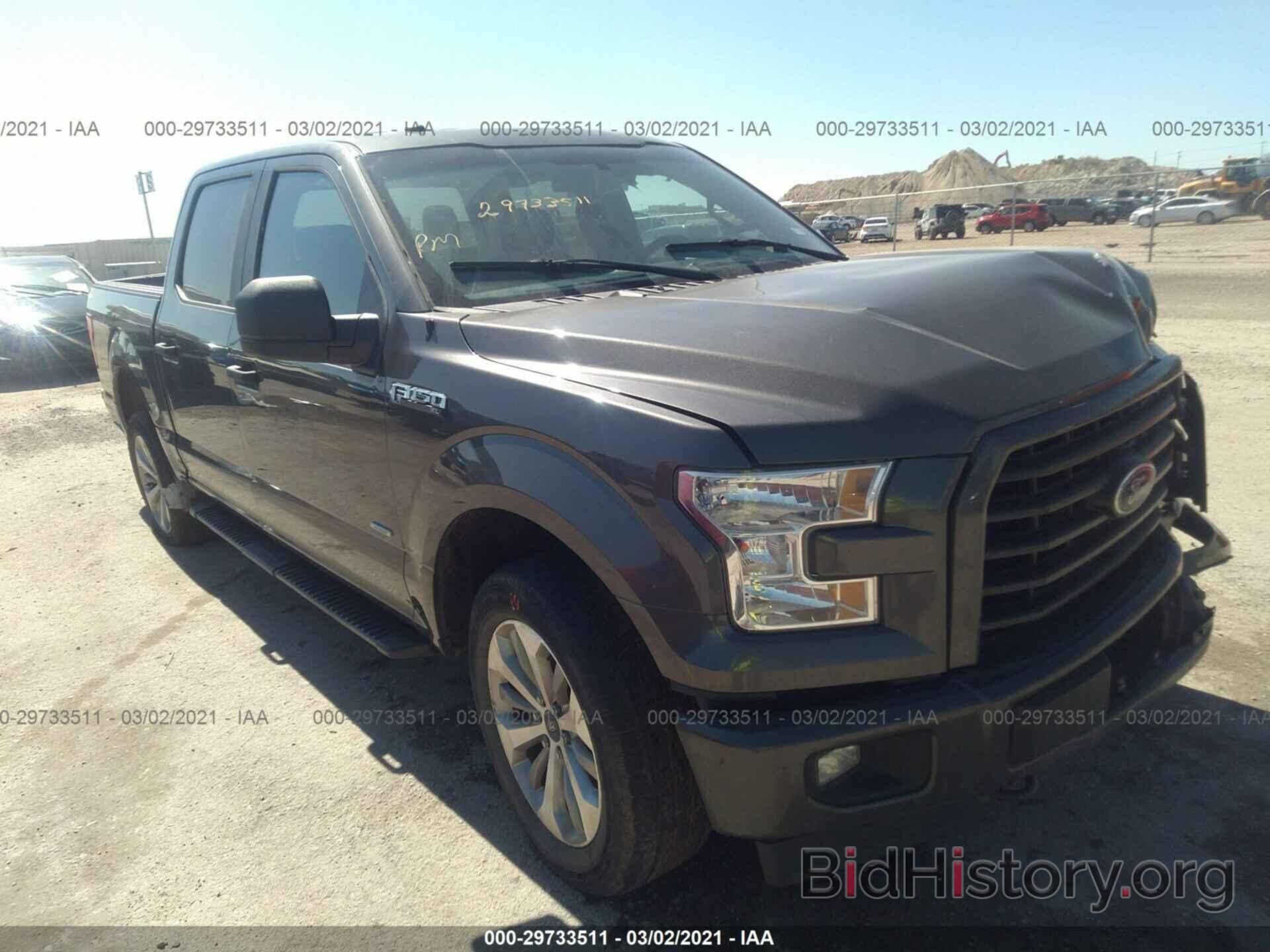 Photo 1FTEW1EP6HKD57490 - FORD F-150 2017