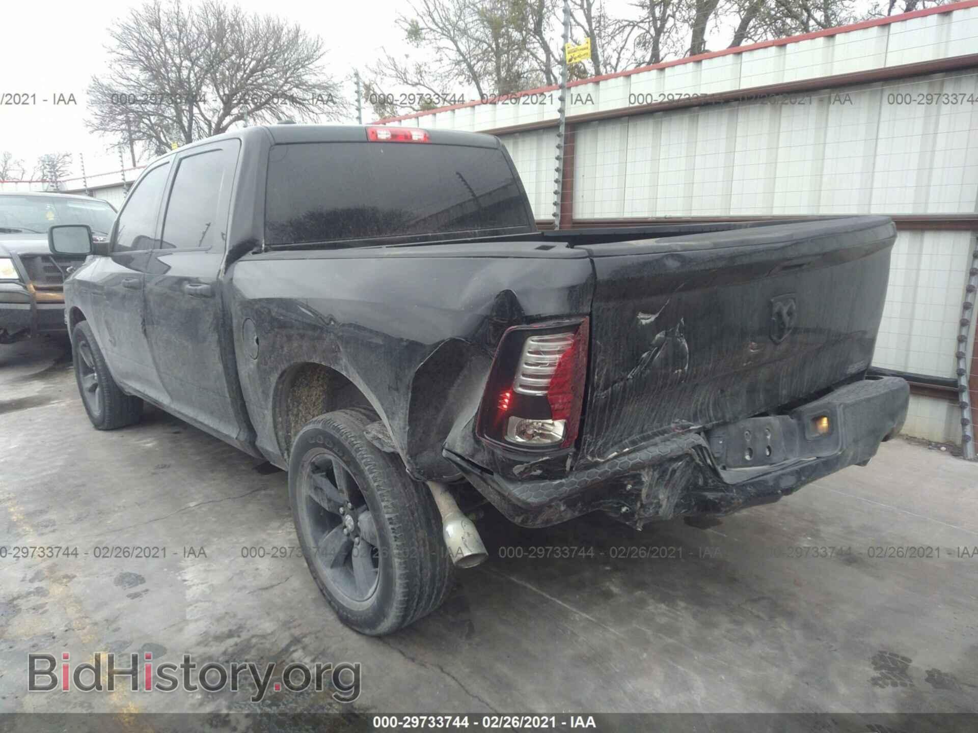 2013 RAM 1500 - VIN: 1C6RR6KT2DS716701 - Фото 3
