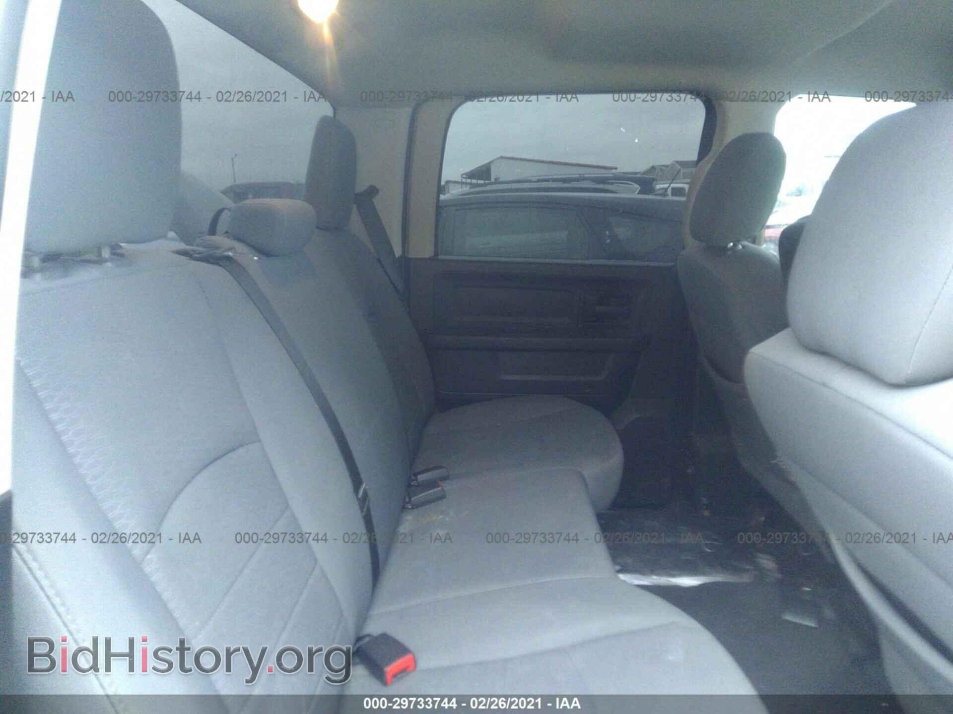 2013 RAM 1500 - VIN: 1C6RR6KT2DS716701 - Фото 8