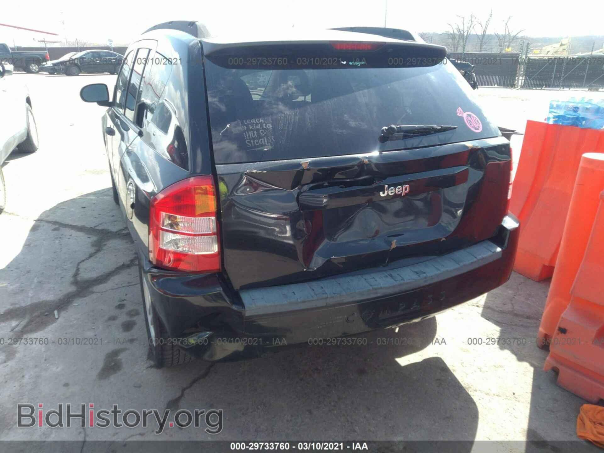2008 JEEP COMPASS - VIN: 1J8FT47028D551543 - Фото 6