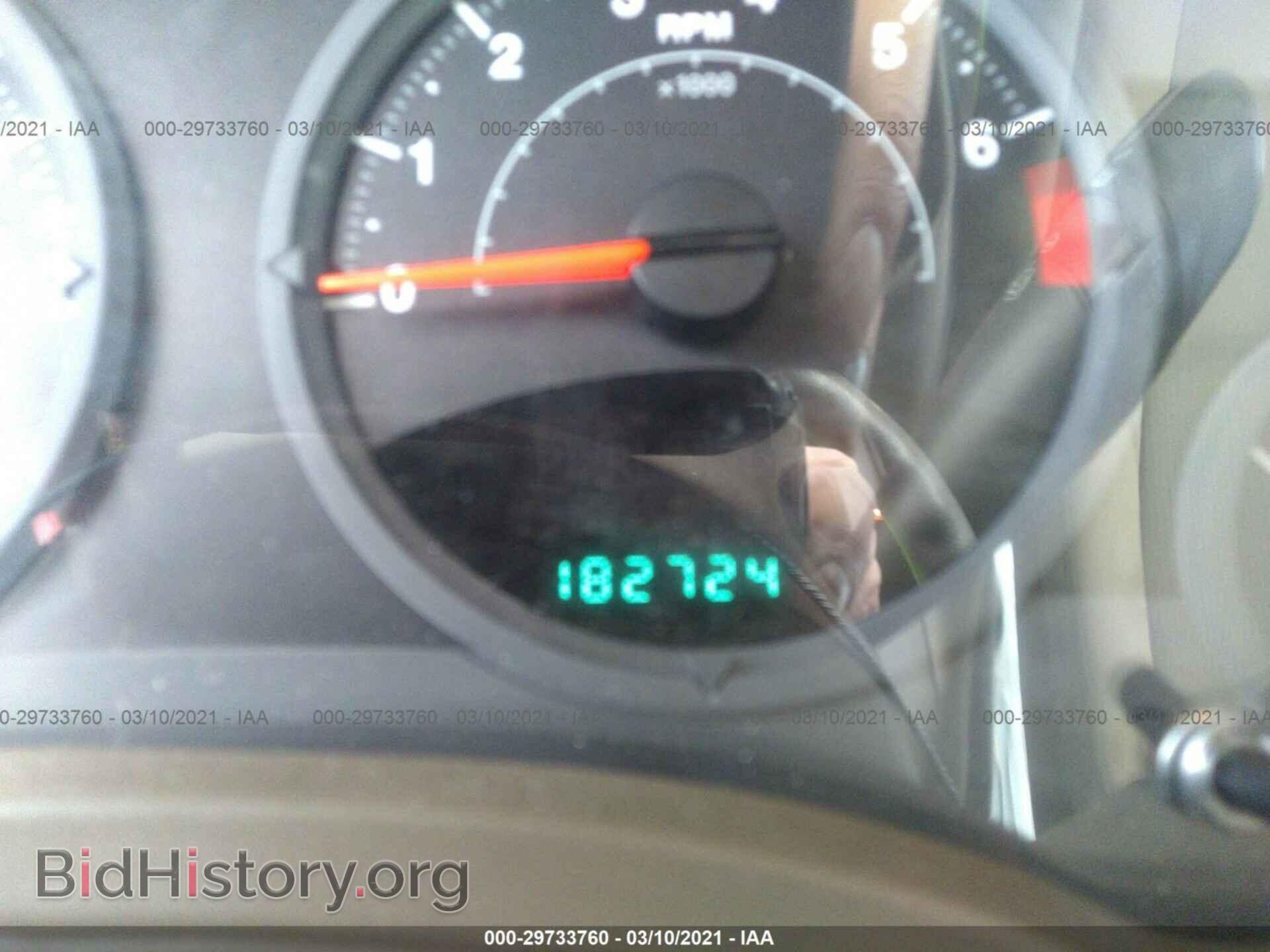 2008 JEEP COMPASS - VIN: 1J8FT47028D551543 - Фото 7