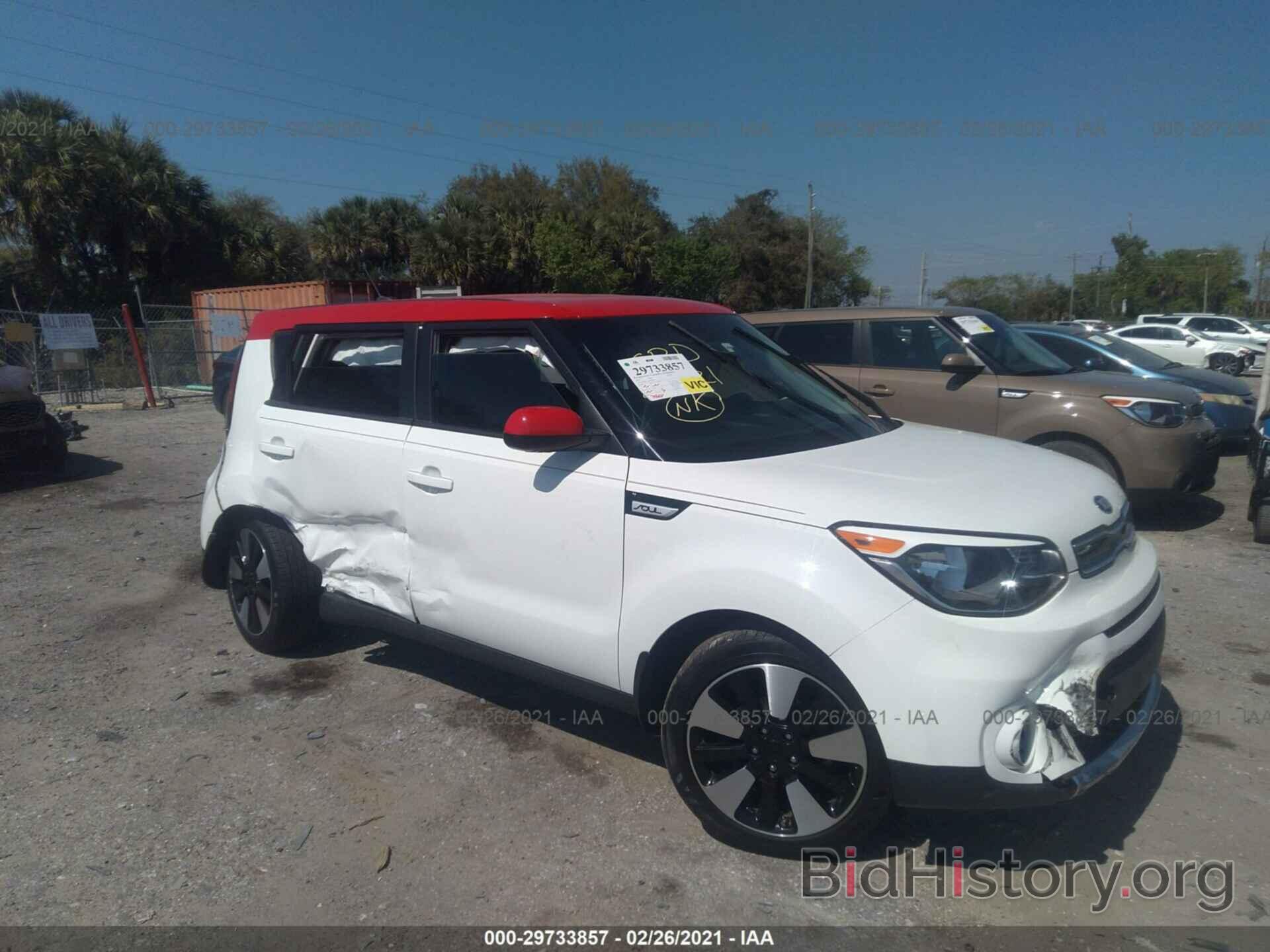 Фотография KNDJP3A54J7598937 - KIA SOUL 2018