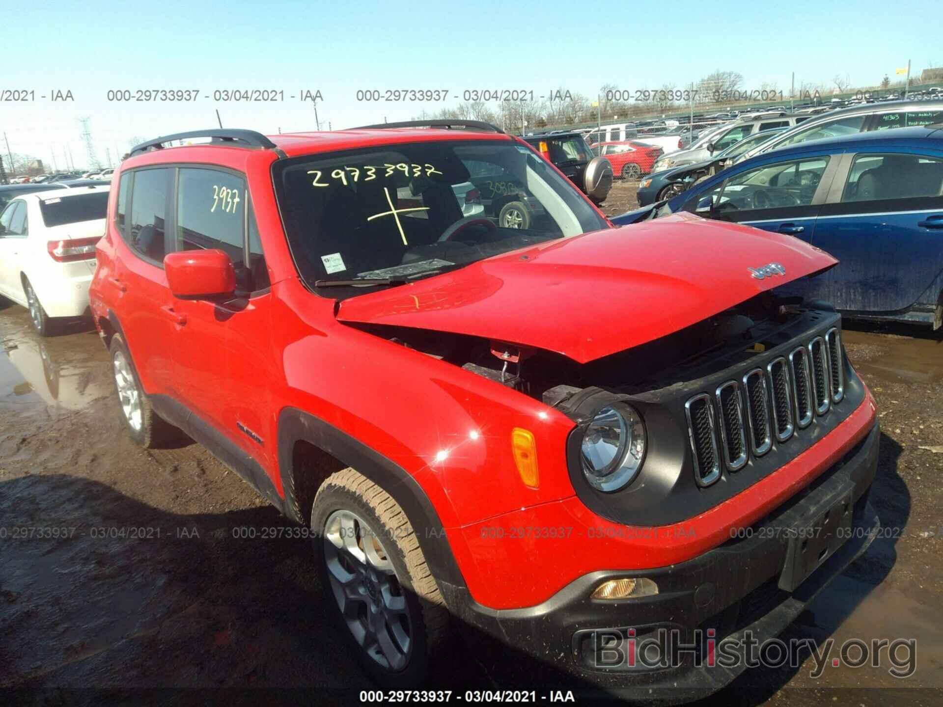 Фотография ZACCJABBXJPH49785 - JEEP RENEGADE 2018