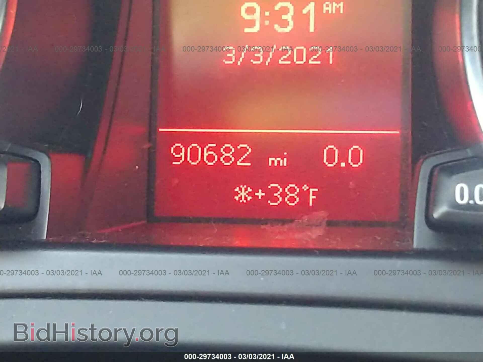 2012 AUDI A5 - VIN: WAUCFAFR6CA001284 - Фото 7