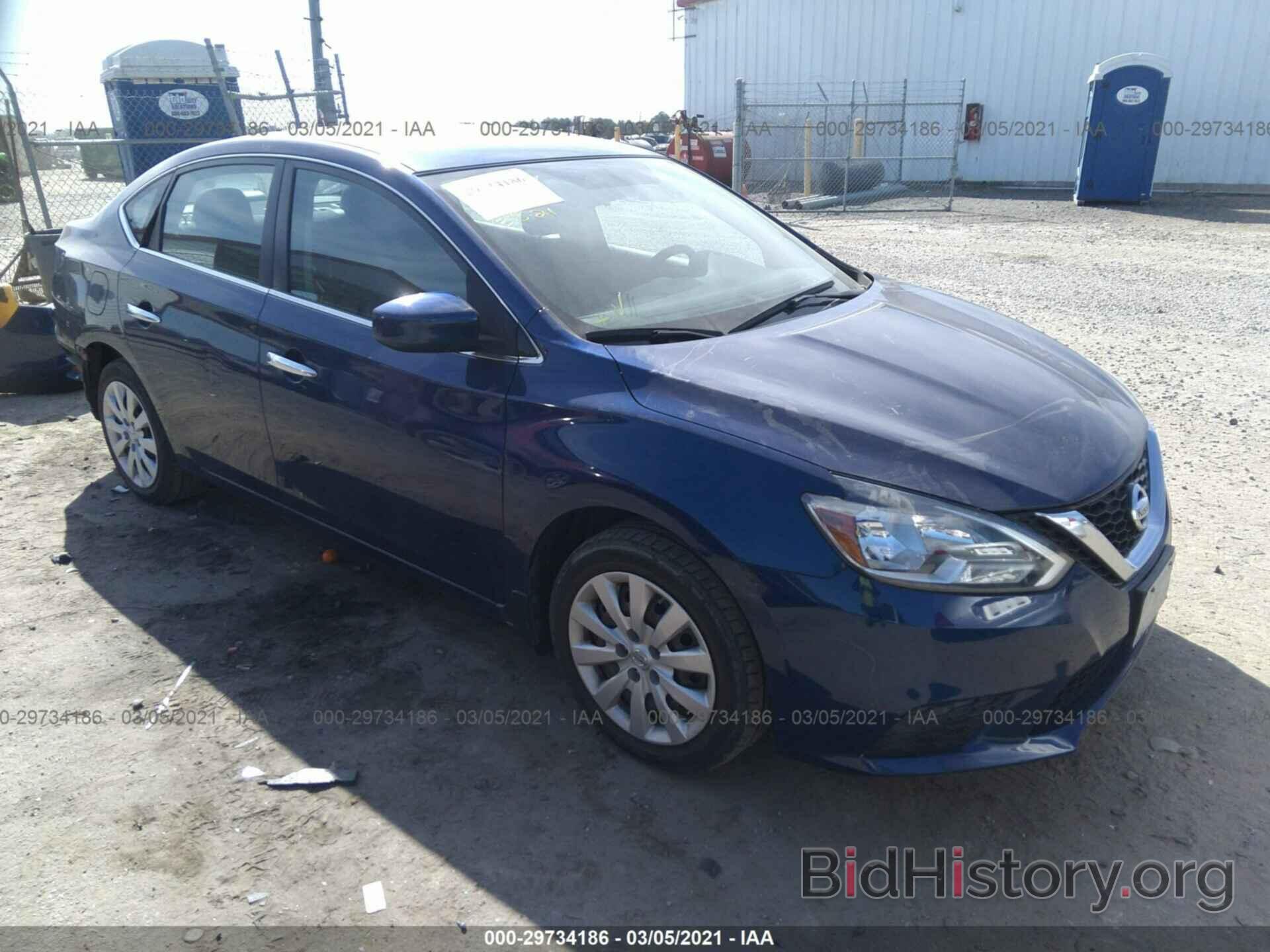 Photo 3N1AB7APXGY233969 - NISSAN SENTRA 2016