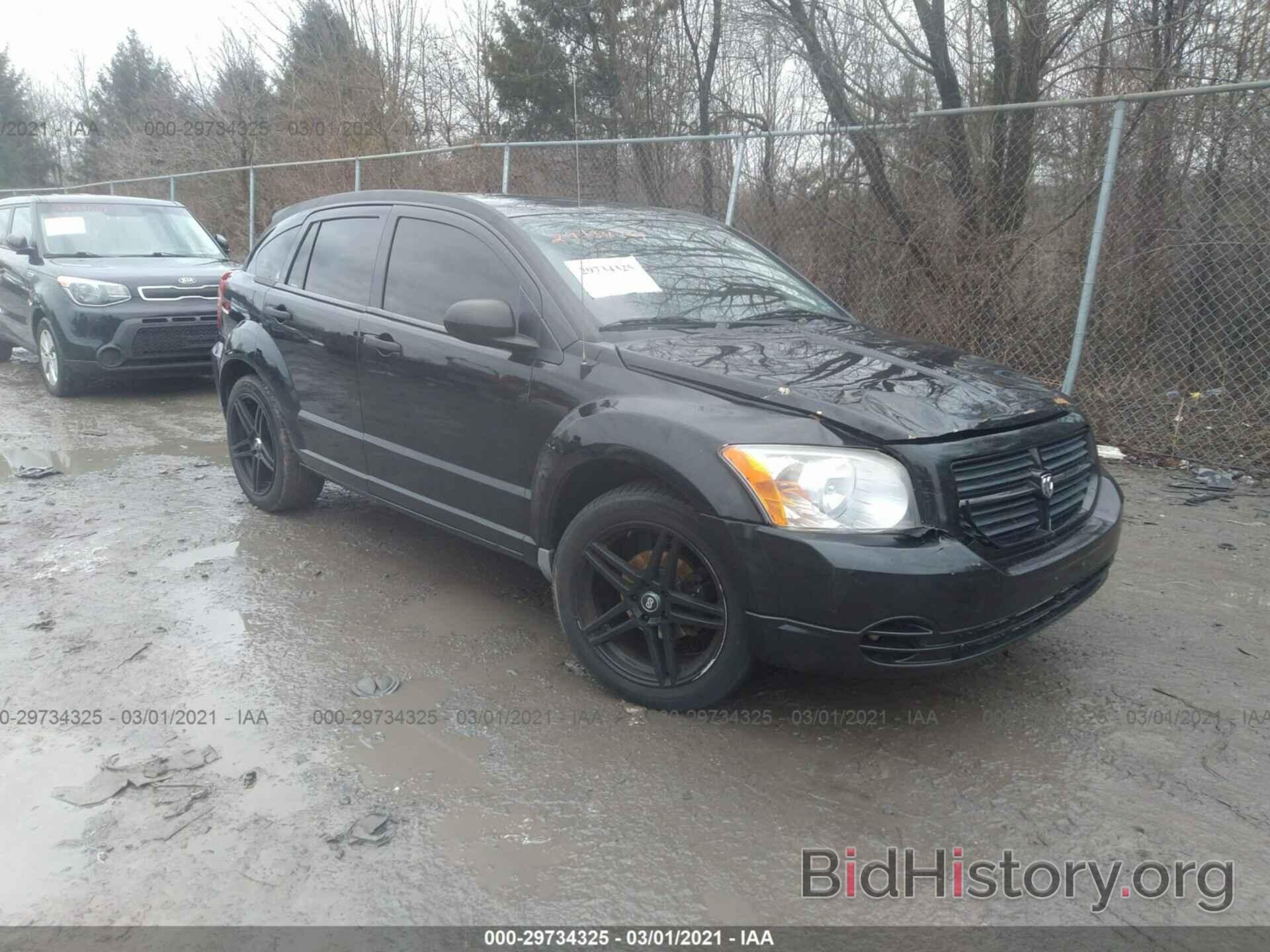 Фотография 1B3HB28A29D117544 - DODGE CALIBER 2009