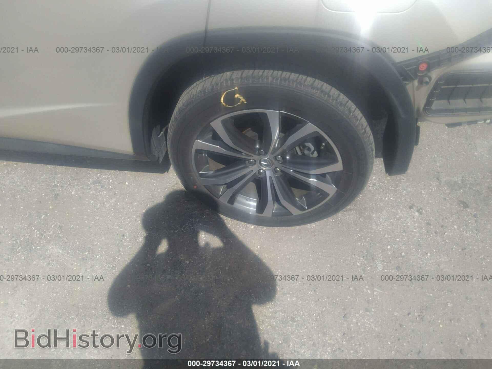 2017 LEXUS RX - VIN: 2T2ZZMCA9HC091095 - Фото 13