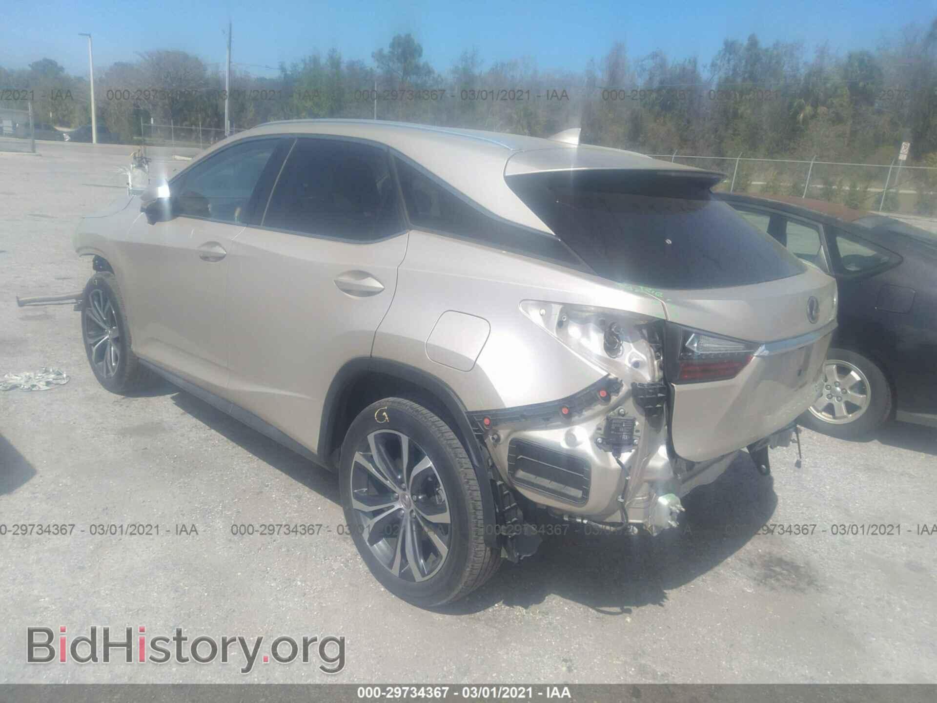 2017 LEXUS RX - VIN: 2T2ZZMCA9HC091095 - Фото 3