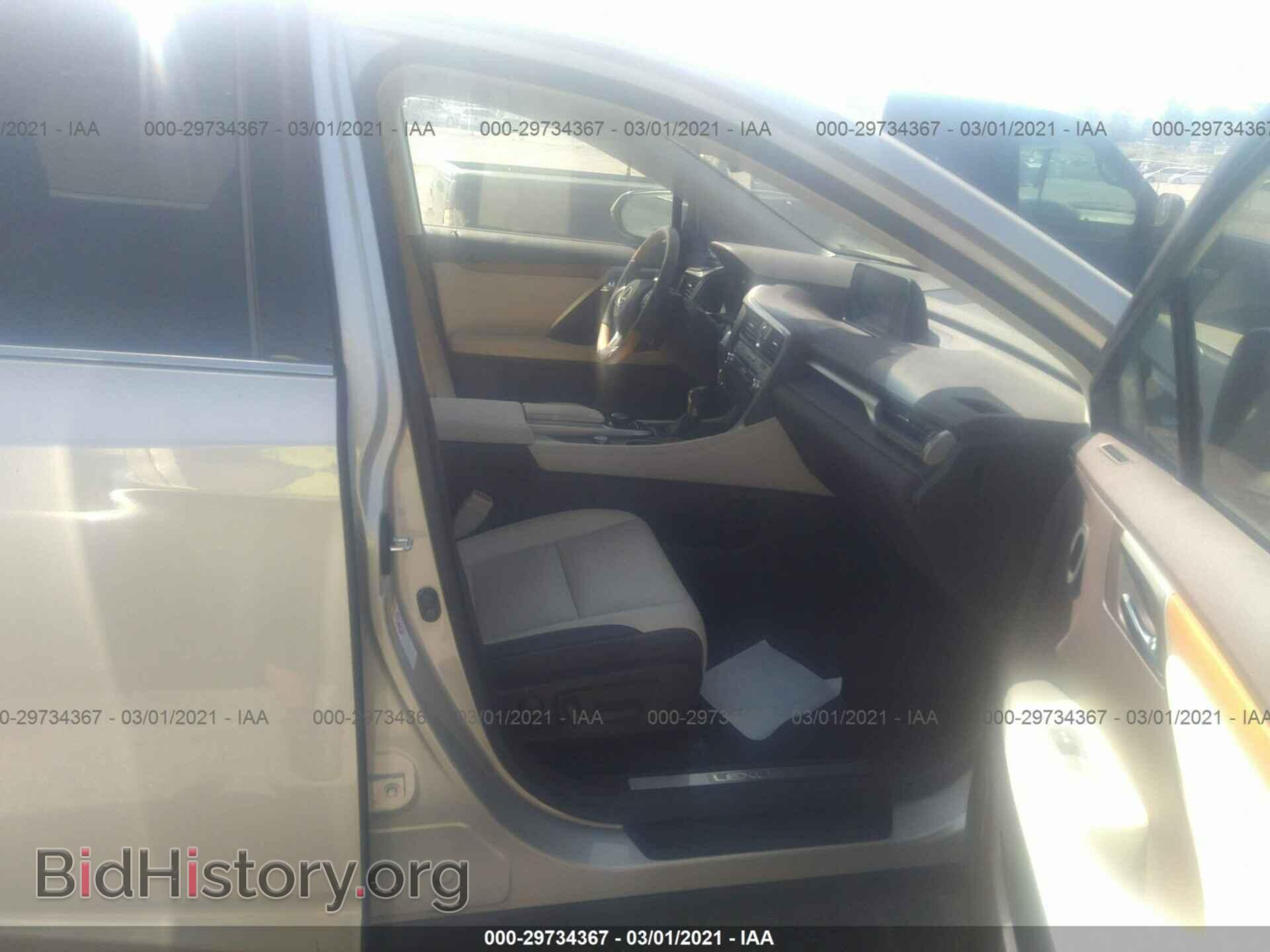 2017 LEXUS RX - VIN: 2T2ZZMCA9HC091095 - Фото 5