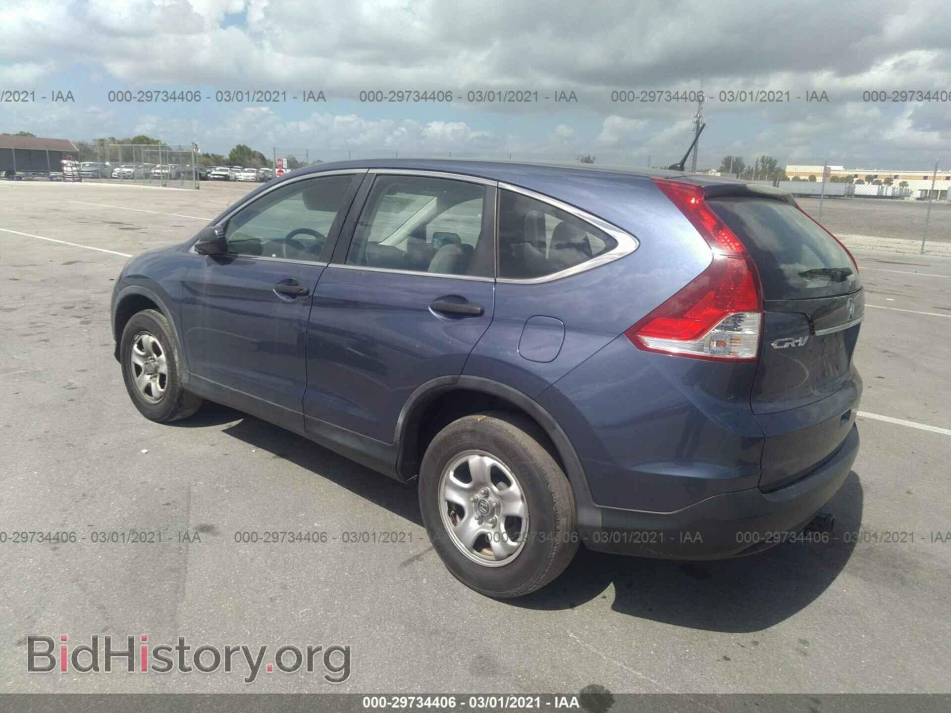 2013 HONDA CR-V - VIN: 2HKRM4H33DH614552 - Фото 3