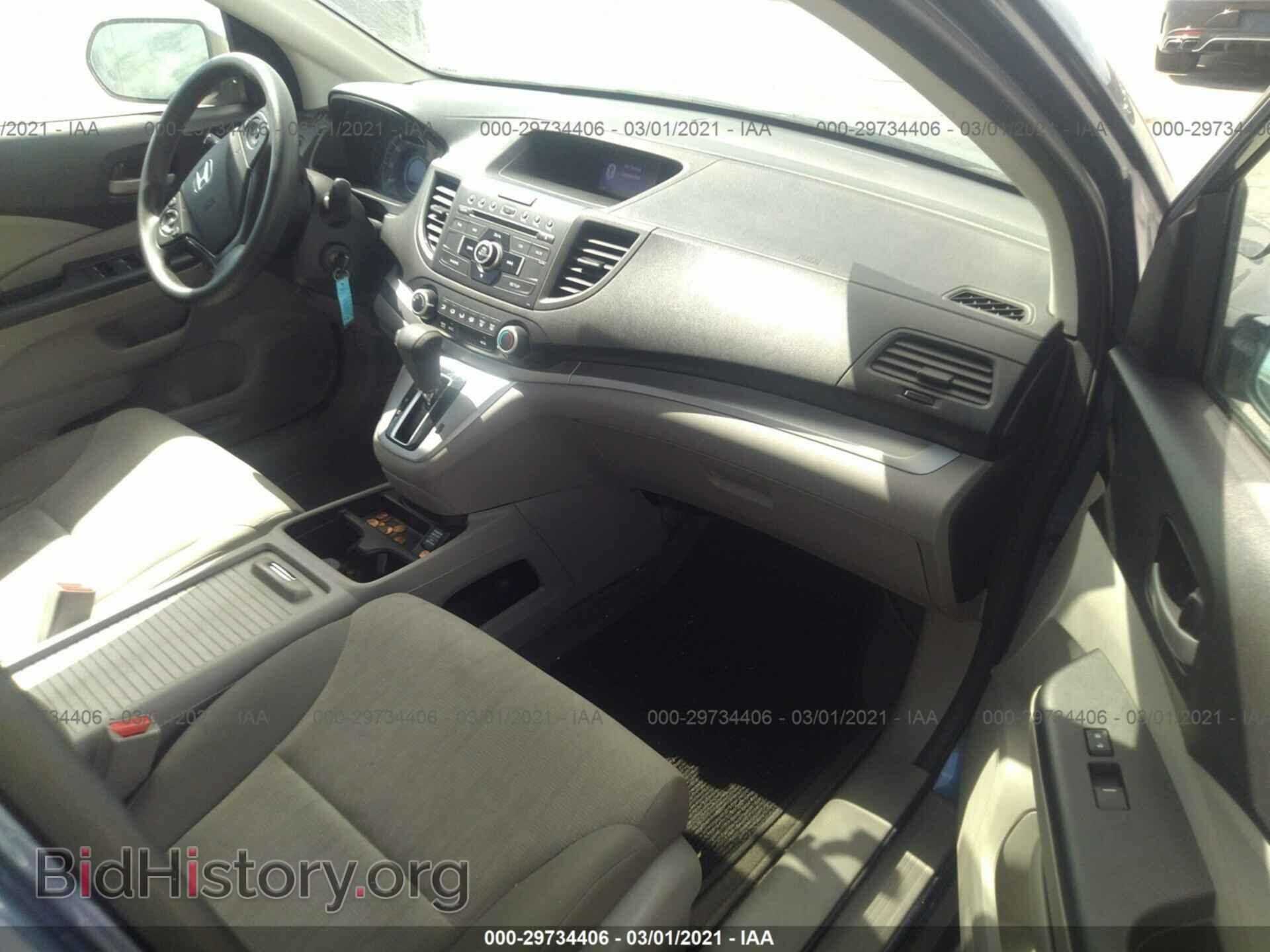 2013 HONDA CR-V - VIN: 2HKRM4H33DH614552 - Фото 5