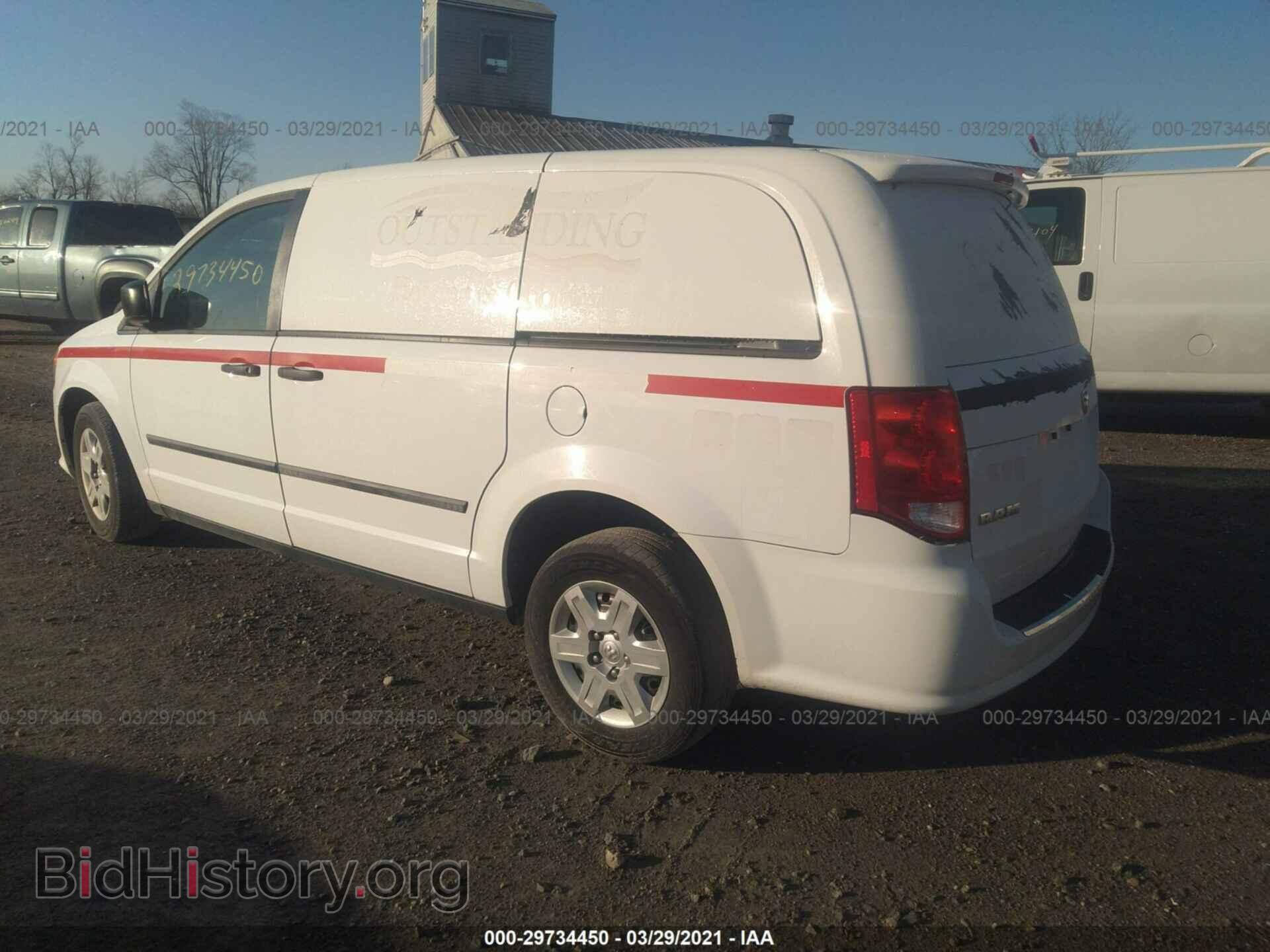 2014 RAM CARGO VAN - VIN: 2C4JRGAGXER138091 - Фото 3