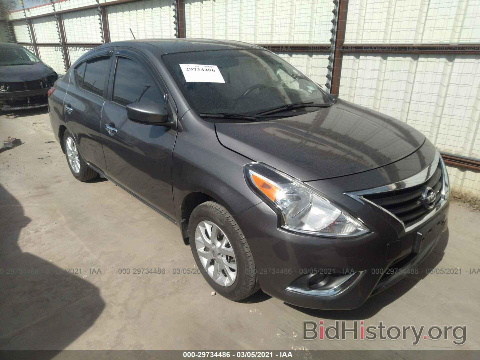 Фотография 3N1CN7AP8KL809841 - NISSAN VERSA SEDAN 2019