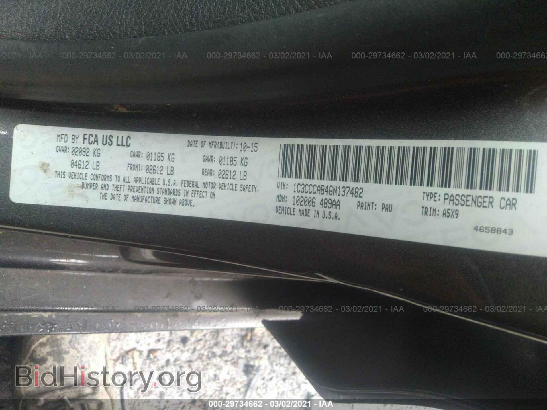 2016 CHRYSLER 200 - VIN: 1C3CCCAB4GN137482 - Фото 9