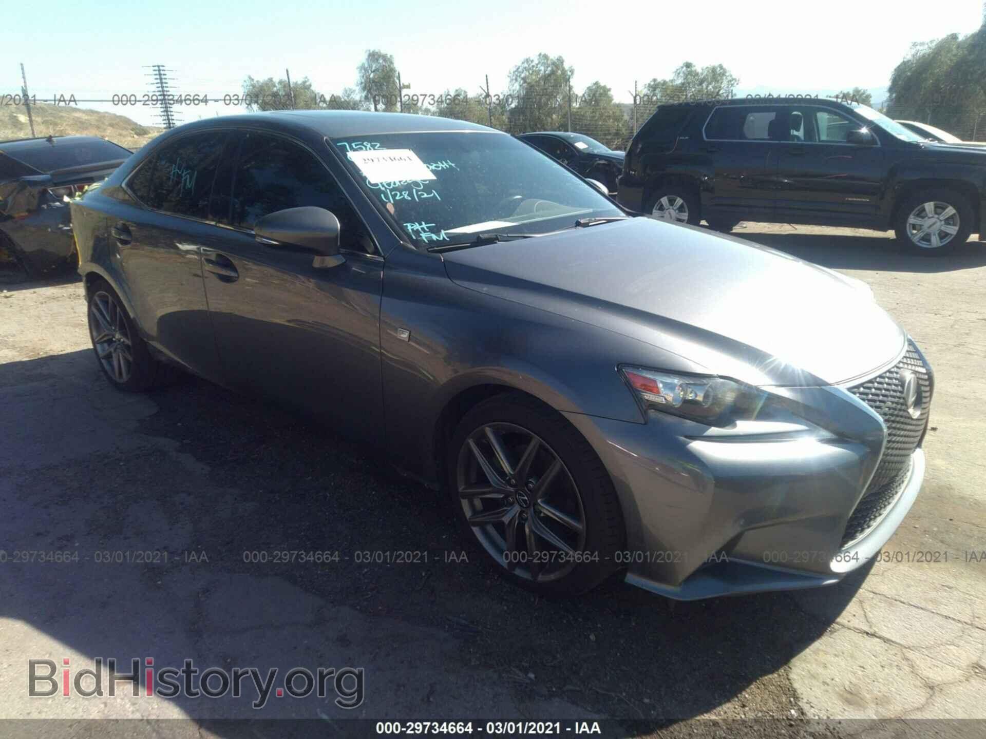 Фотография JTHBF1D26F5044930 - LEXUS IS 250 2015