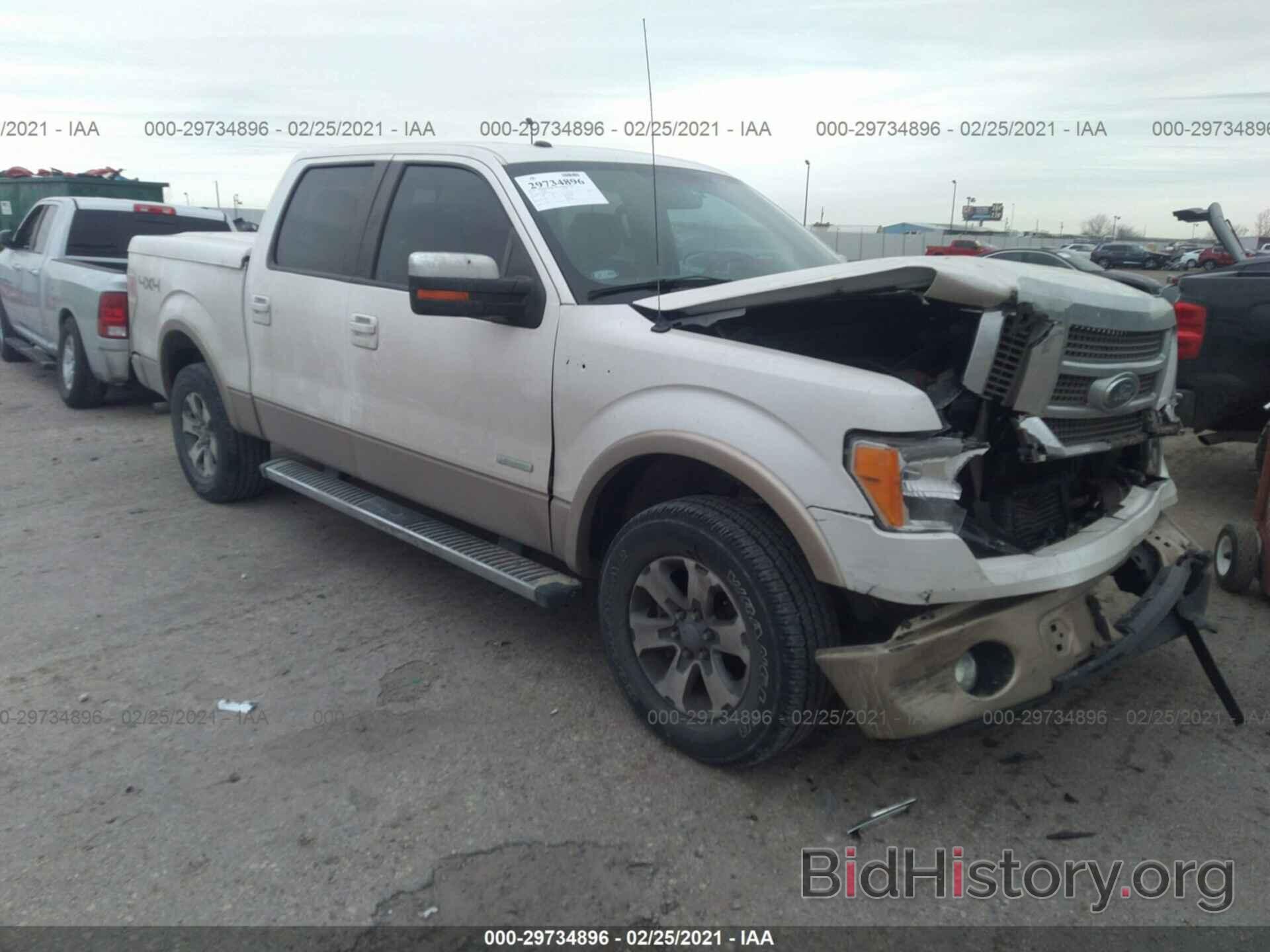 Photo 1FTFW1ET1BKE15983 - FORD F-150 2011