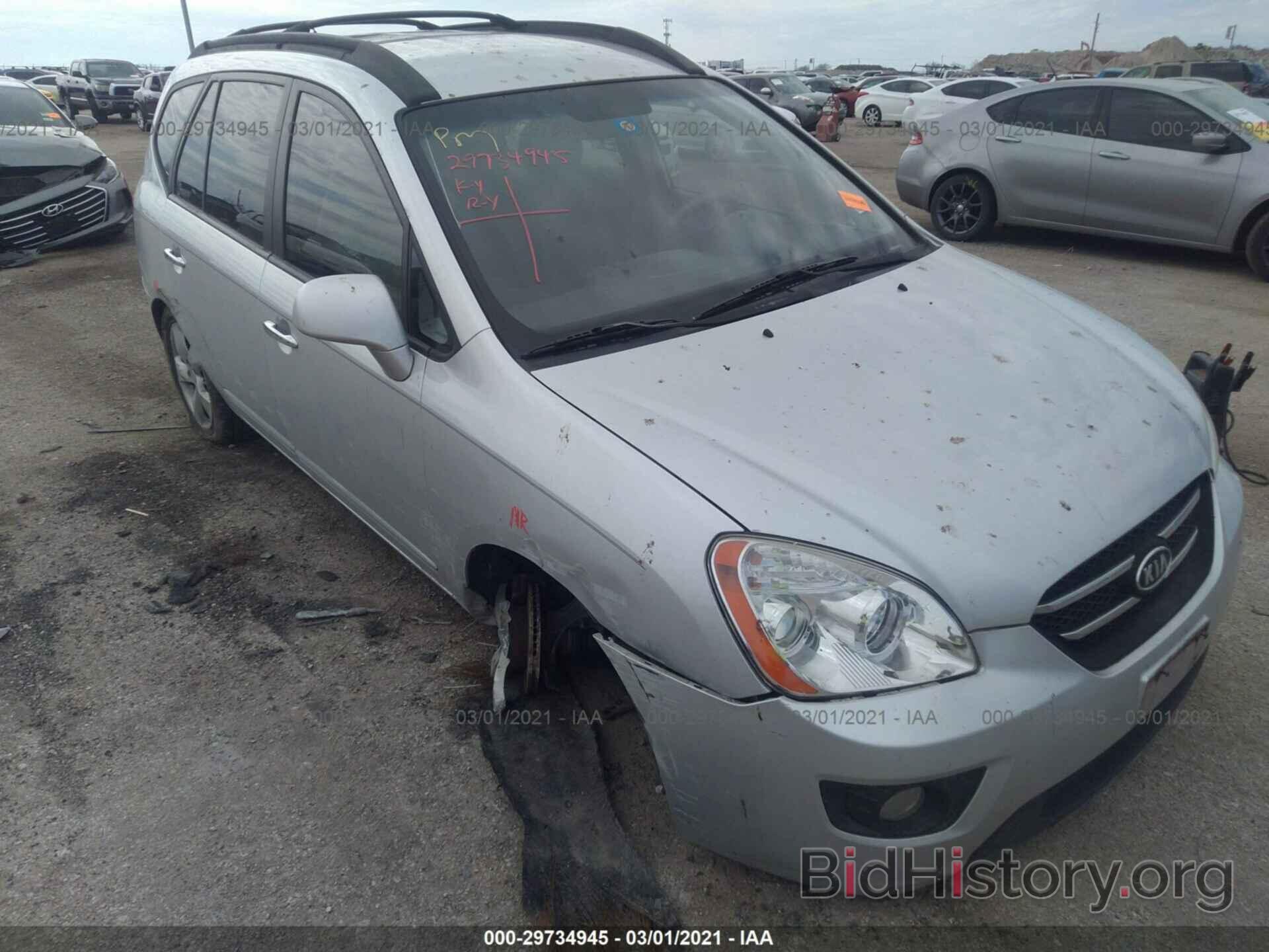 Photo KNAFG526987200105 - KIA RONDO 2008