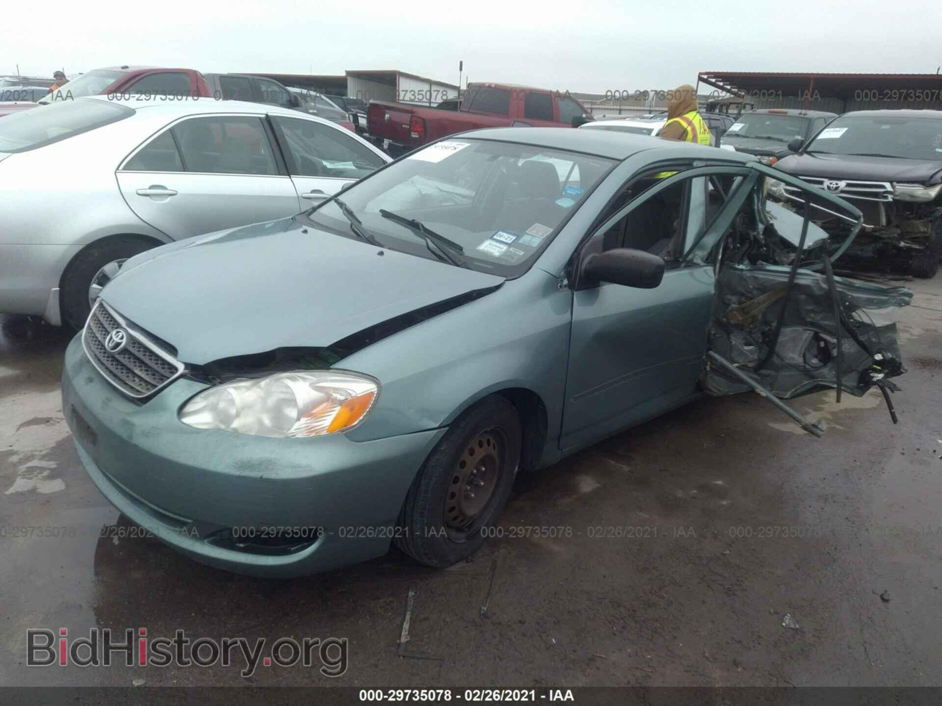 2007 TOYOTA COROLLA - VIN: 2T1BR32E07C778677 - Фото 2