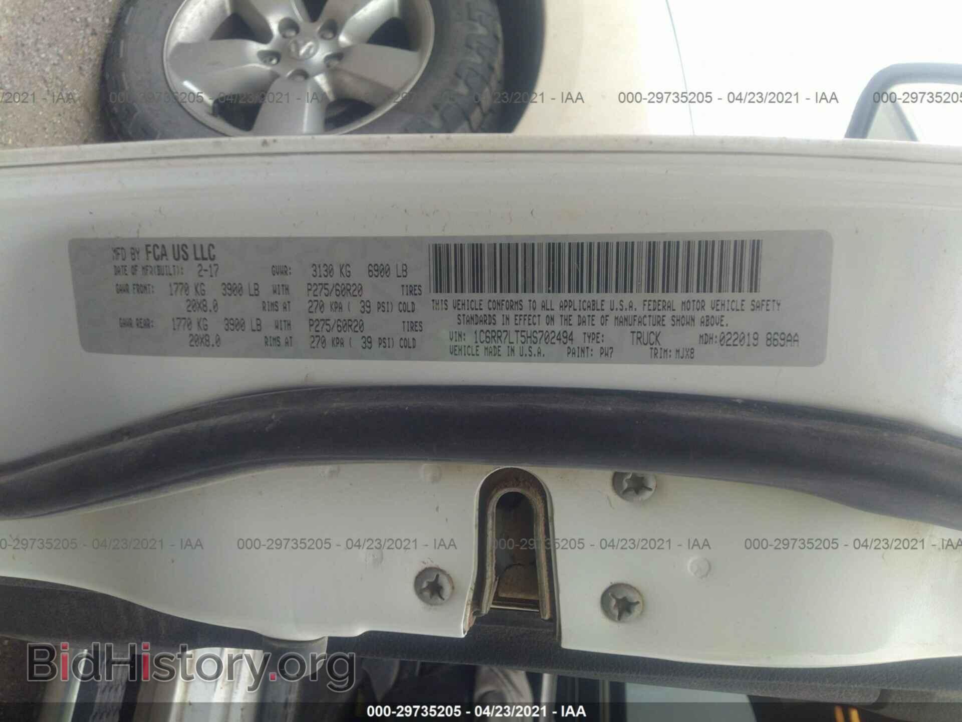2017 RAM 1500 - VIN: 1C6RR7LT5HS702494 - Фото 9