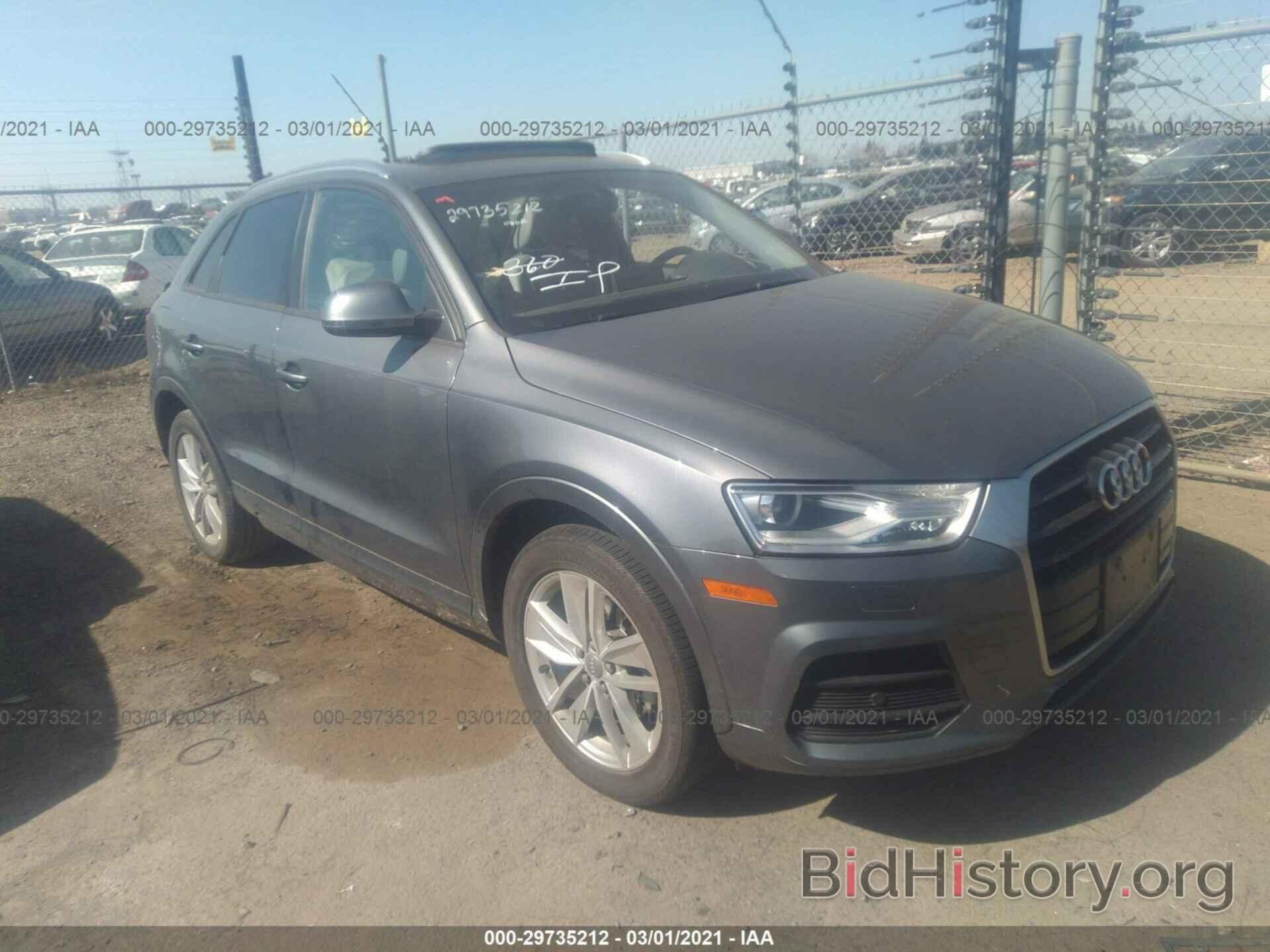 Photo WA1BCCFS5HR016397 - AUDI Q3 2017