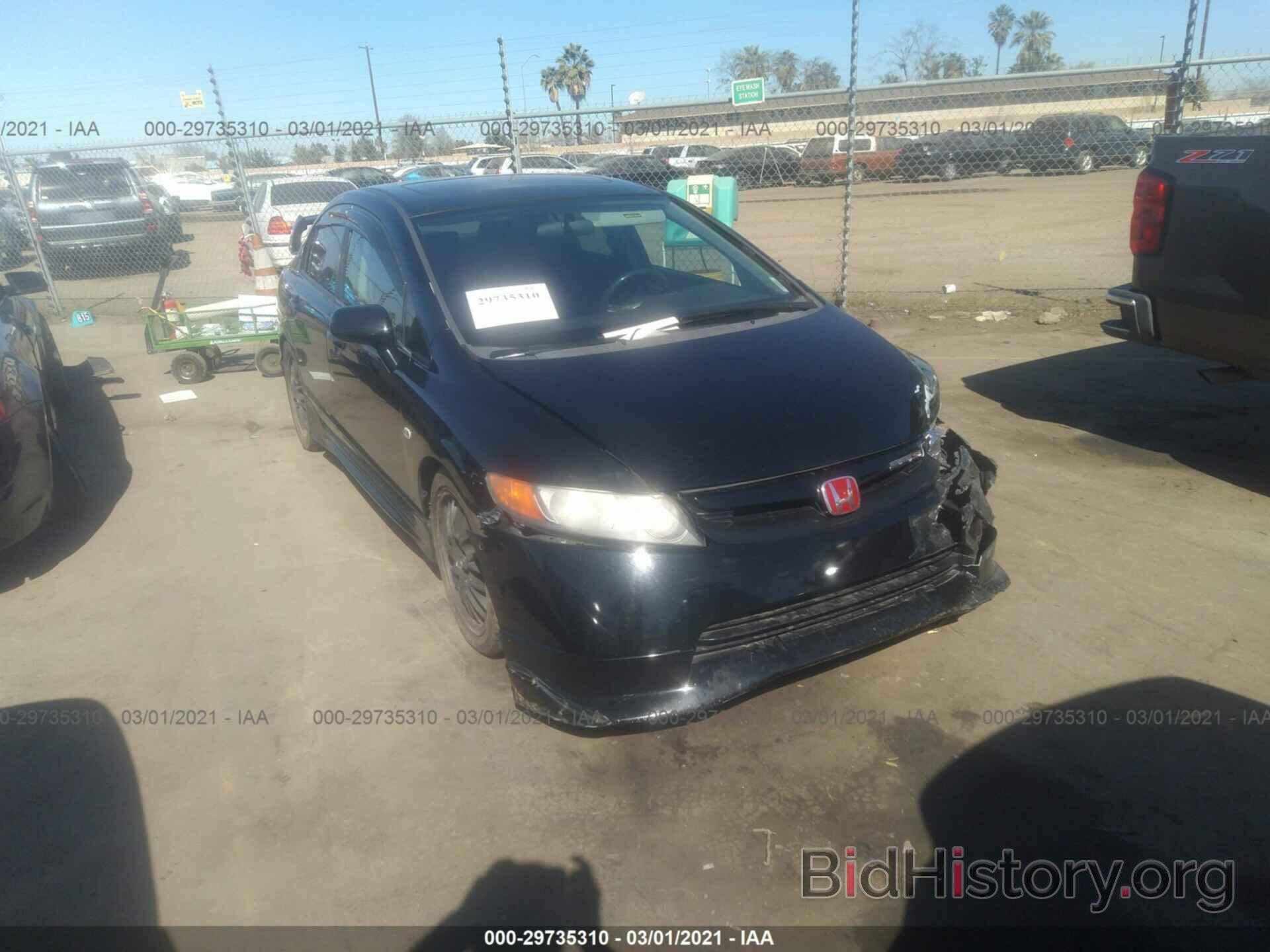 Photo 2HGFA55577H710979 - HONDA CIVIC SI 2007