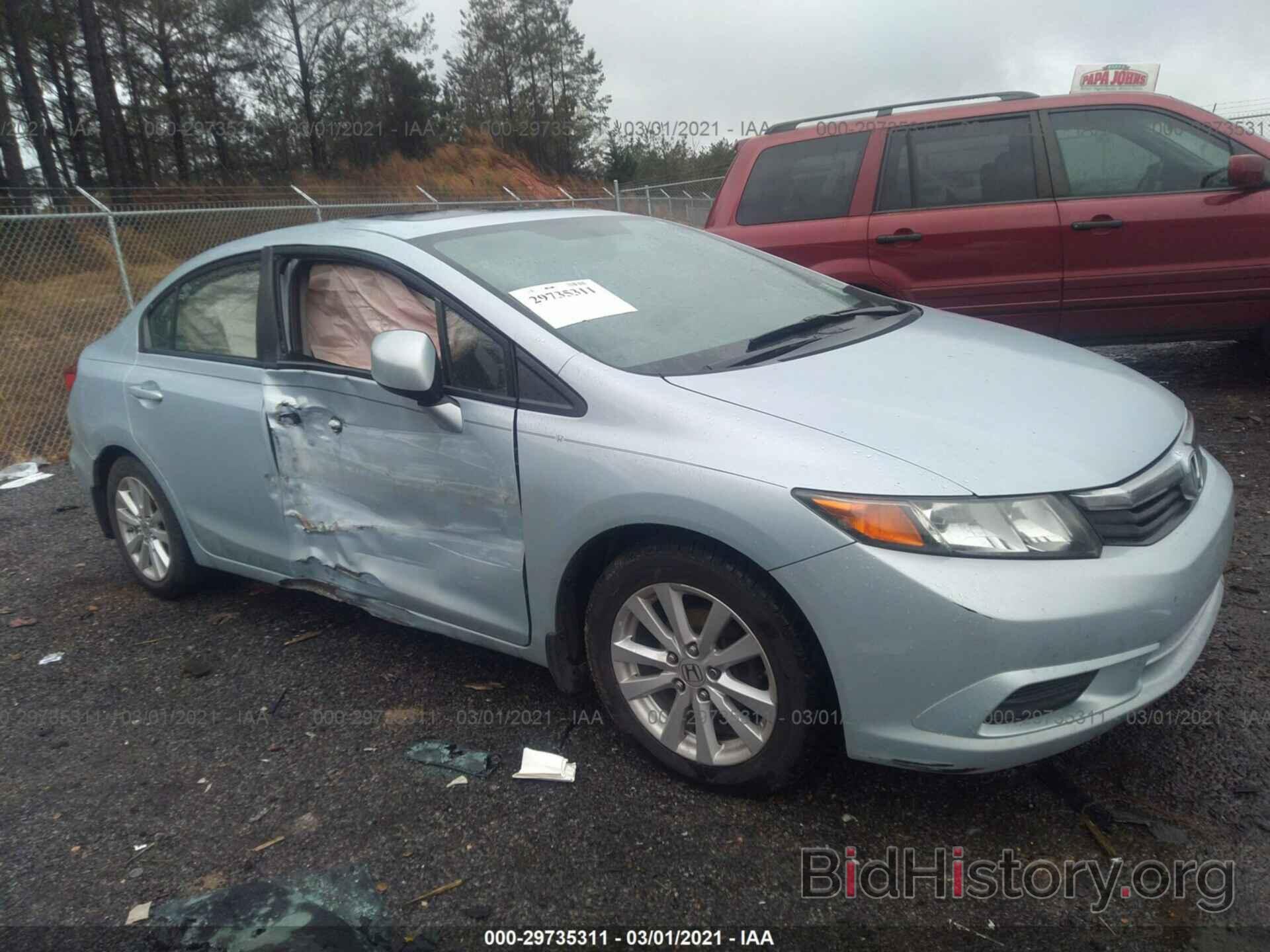 Photo 19XFB2F85CE044441 - HONDA CIVIC SDN 2012