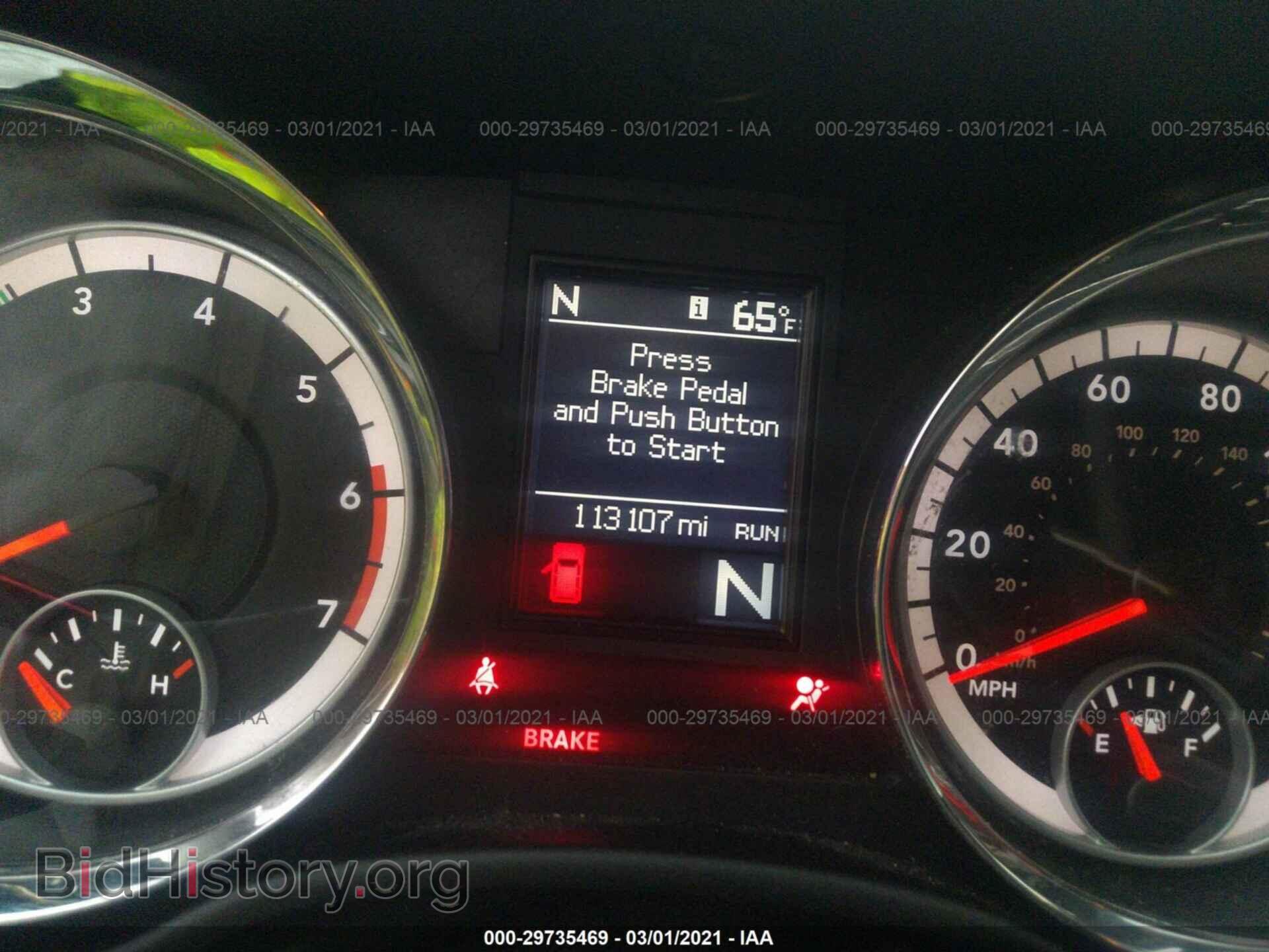 2011 DODGE DURANGO - VIN: 1D4SE5GT3BC688944 - Photo 12