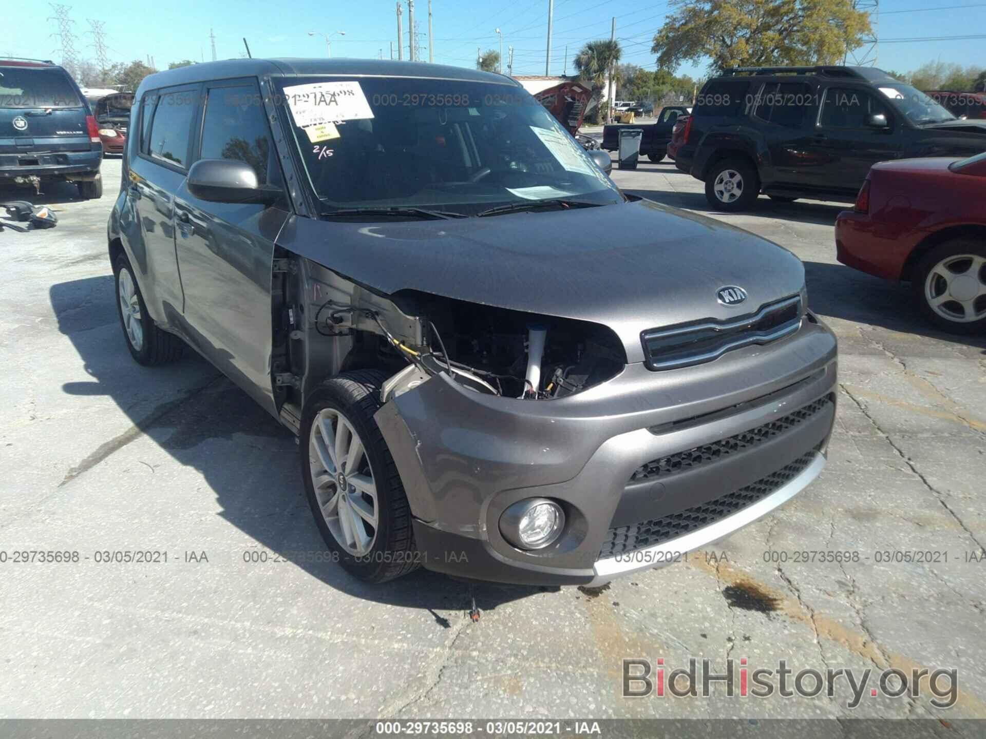 Photo KNDJP3A54J7553061 - KIA SOUL 2018