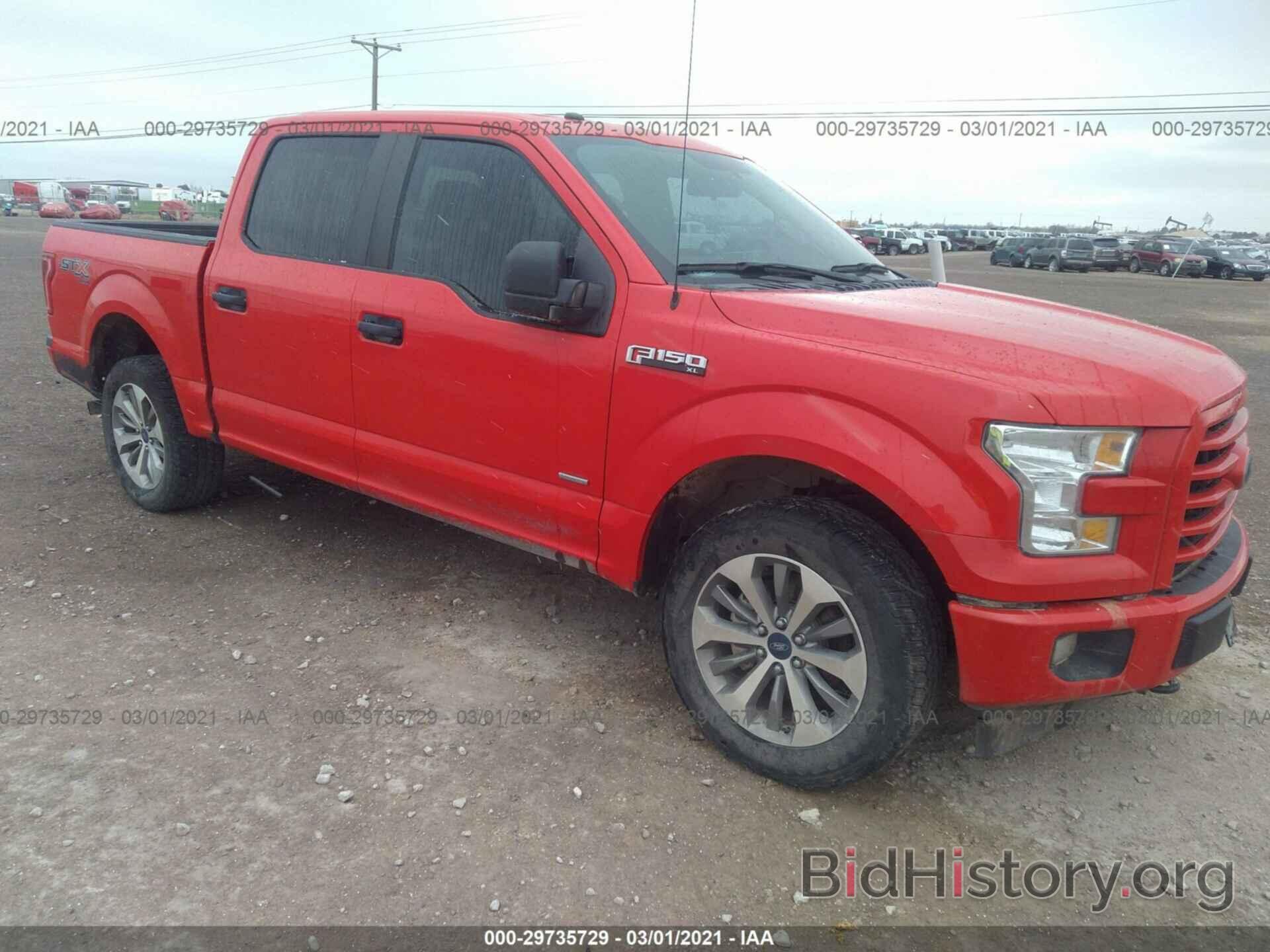 Photo 1FTEW1EP8HKC04819 - FORD F-150 2017