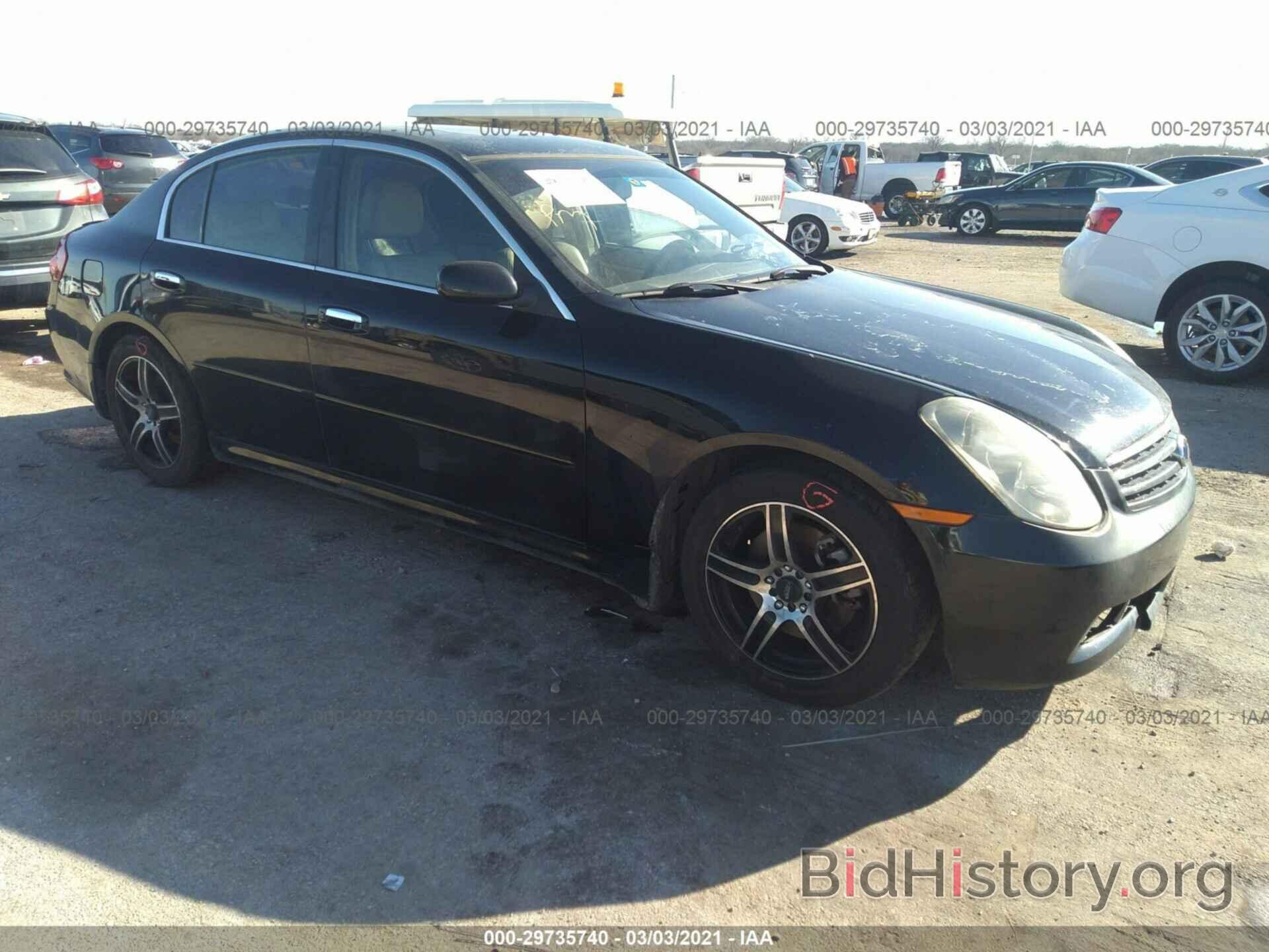 Photo JNKCV51E86M500154 - INFINITI G35 SEDAN 2006