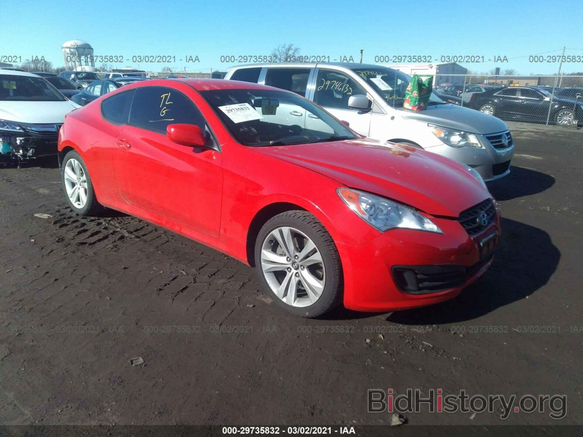 Фотография KMHHT6KD2BU063881 - HYUNDAI GENESIS COUPE 2011